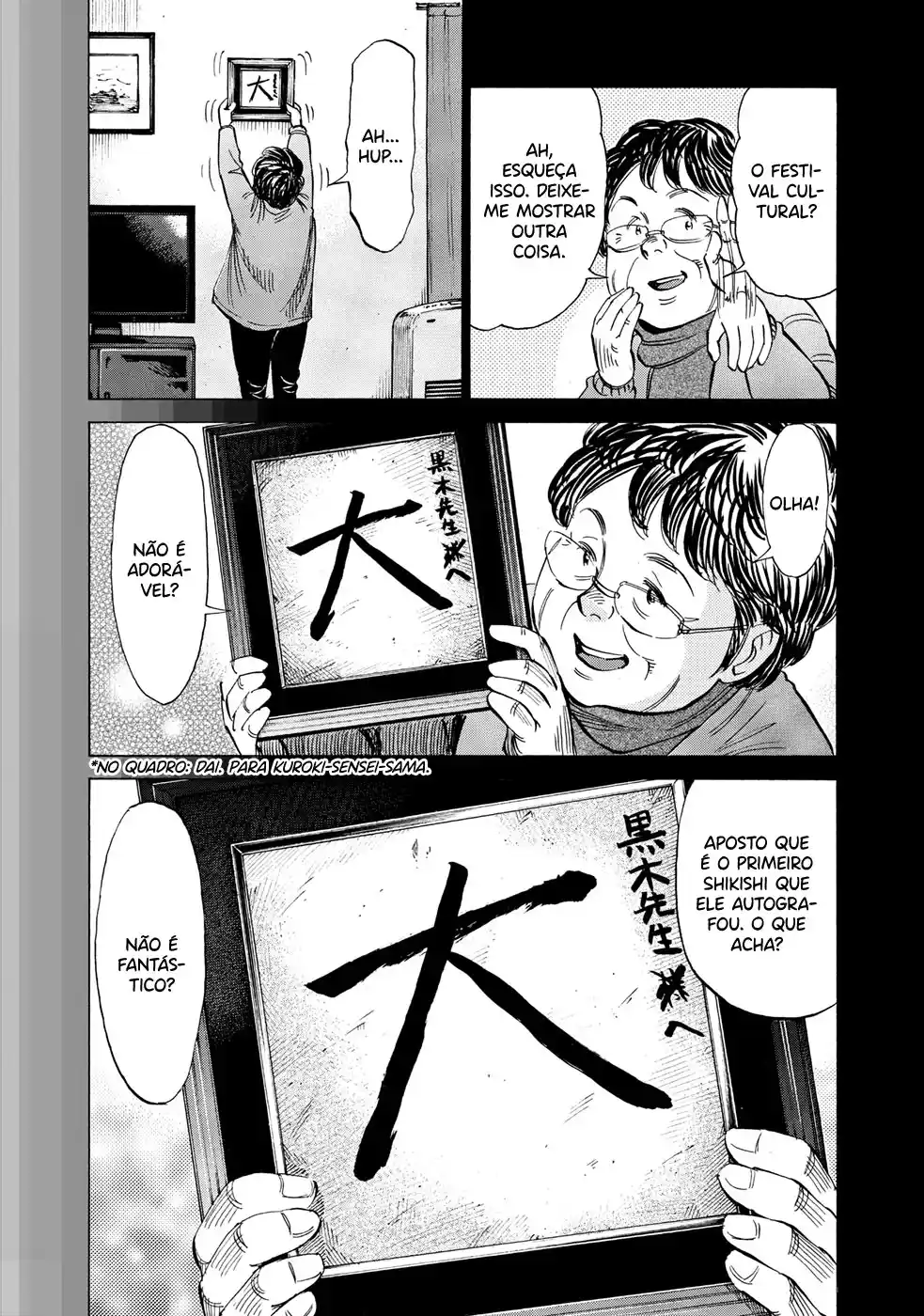 Read Blue Giant PT Manga Online