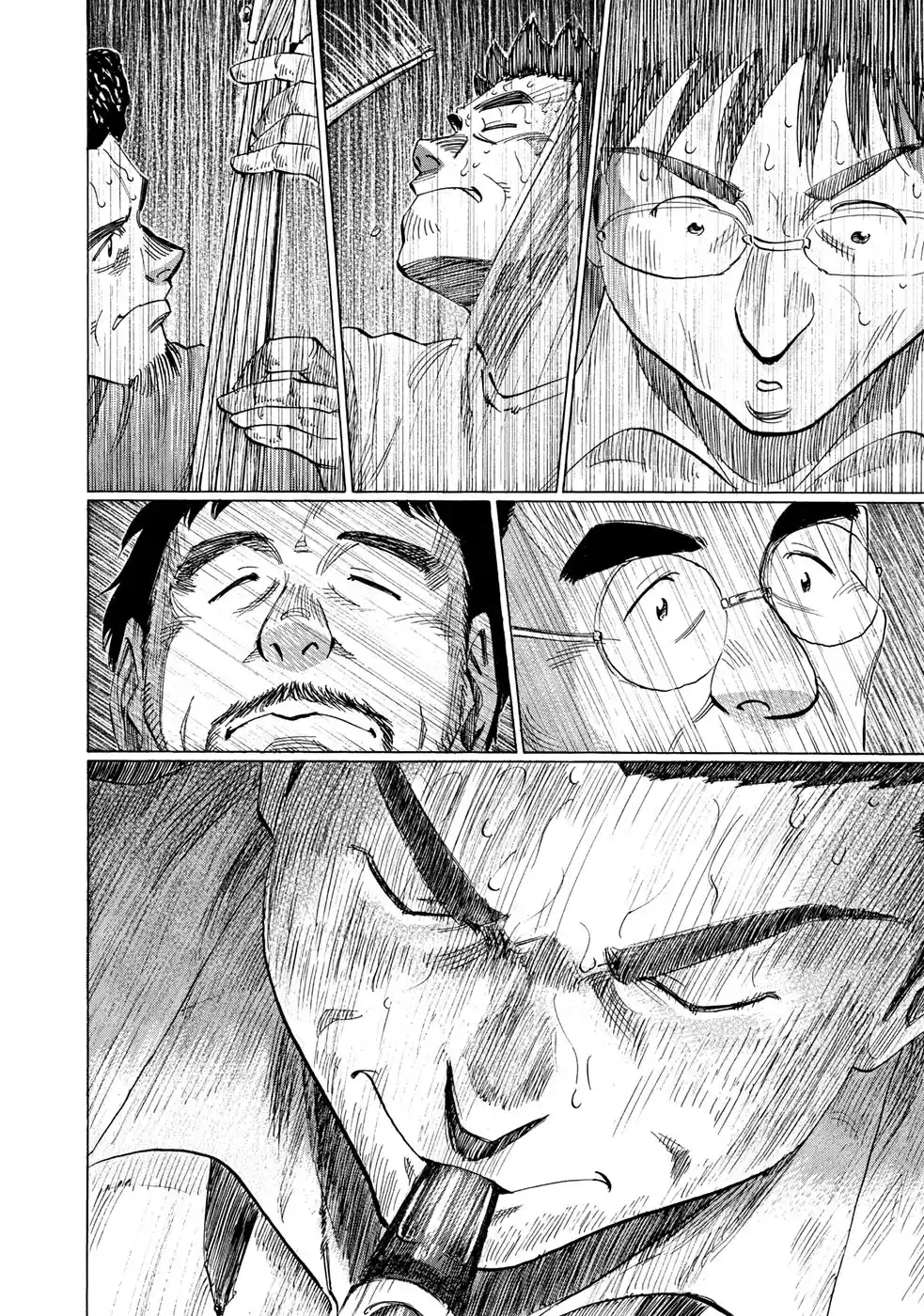 Read Blue Giant PT Manga Online