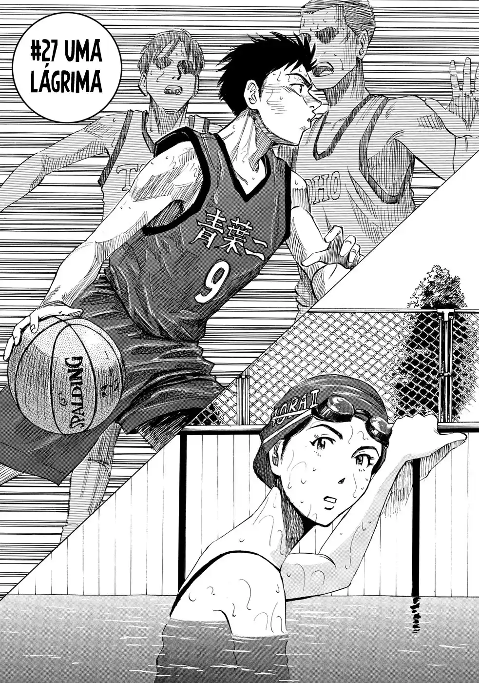 Read Blue Giant PT Manga Online