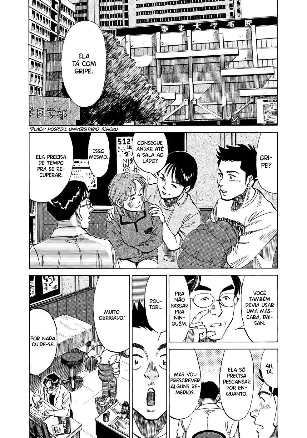 Read Blue Giant PT Manga Online