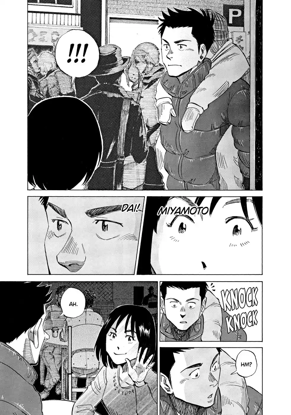 Read Blue Giant PT Manga Online