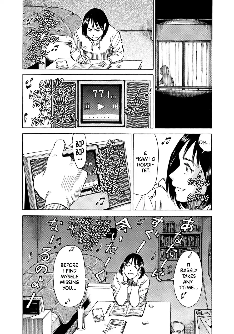 Read Blue Giant PT Manga Online