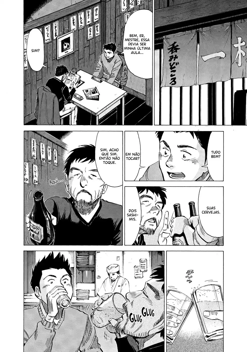 Read Blue Giant PT Manga Online