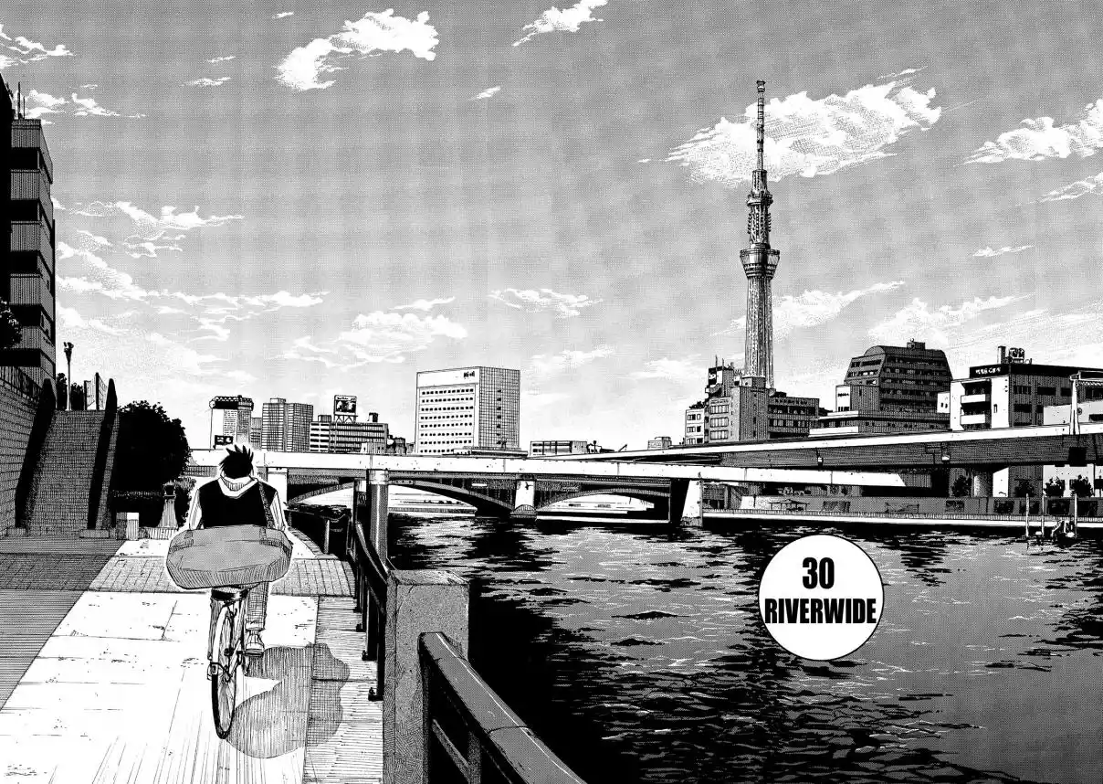 Read Blue Giant PT Manga Online