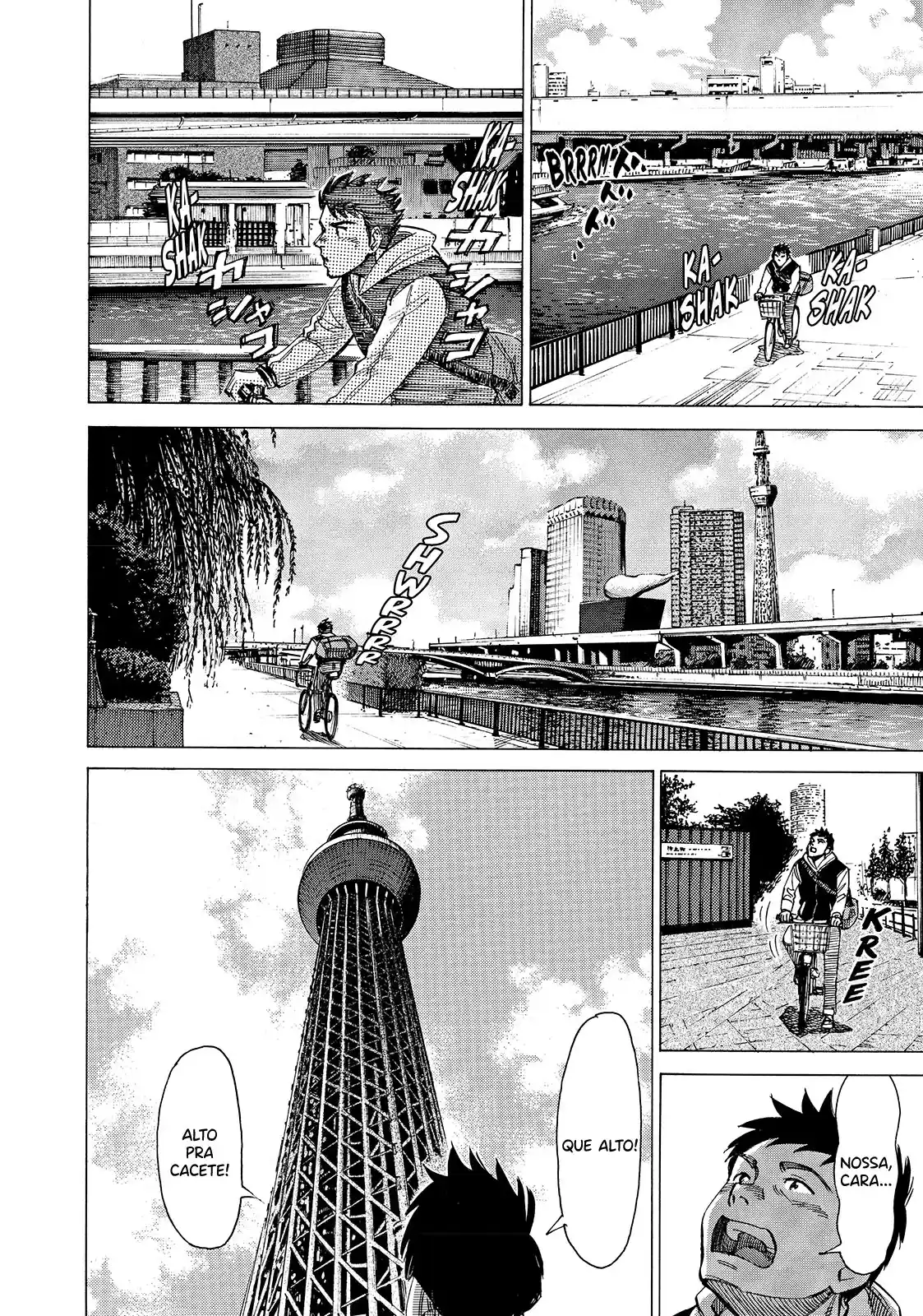 Read Blue Giant PT Manga Online