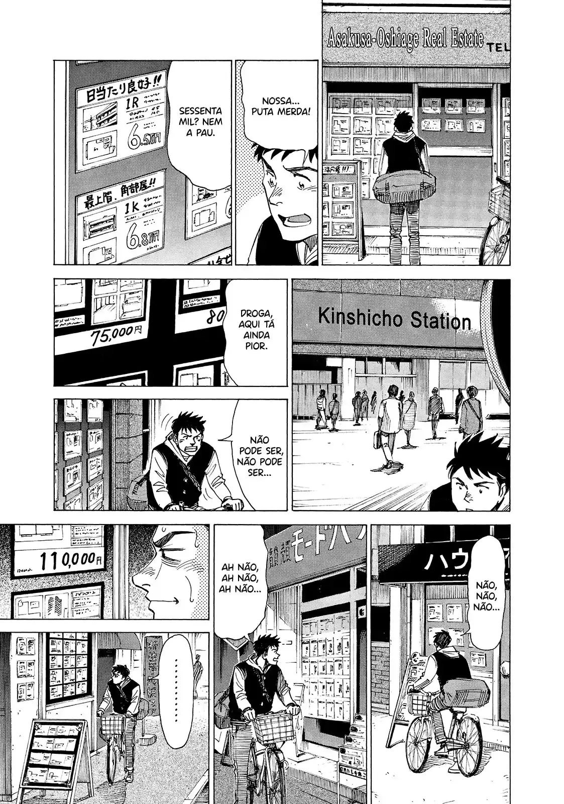 Read Blue Giant PT Manga Online