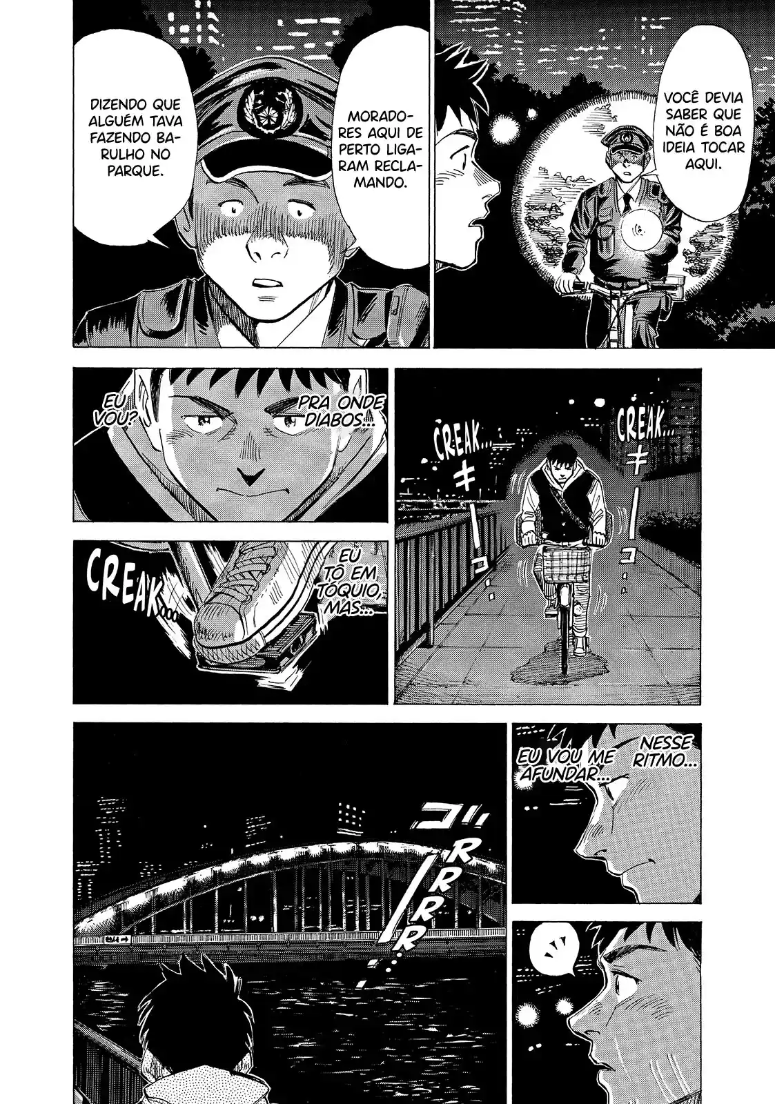 Read Blue Giant PT Manga Online