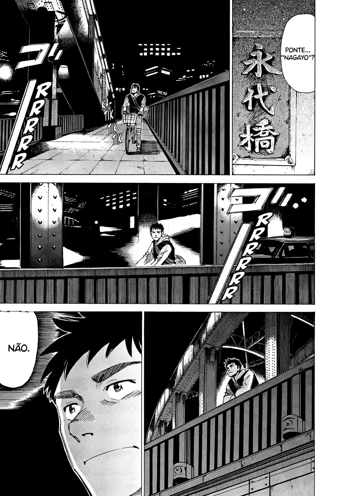 Read Blue Giant PT Manga Online