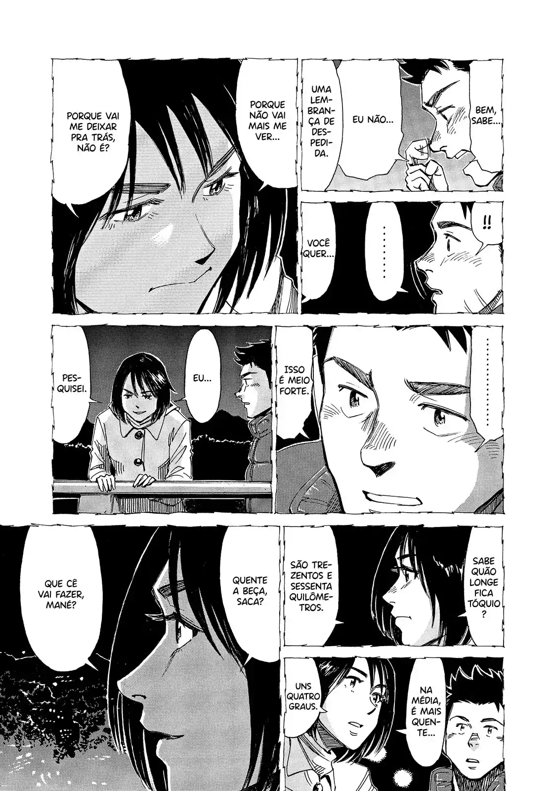 Read Blue Giant PT Manga Online