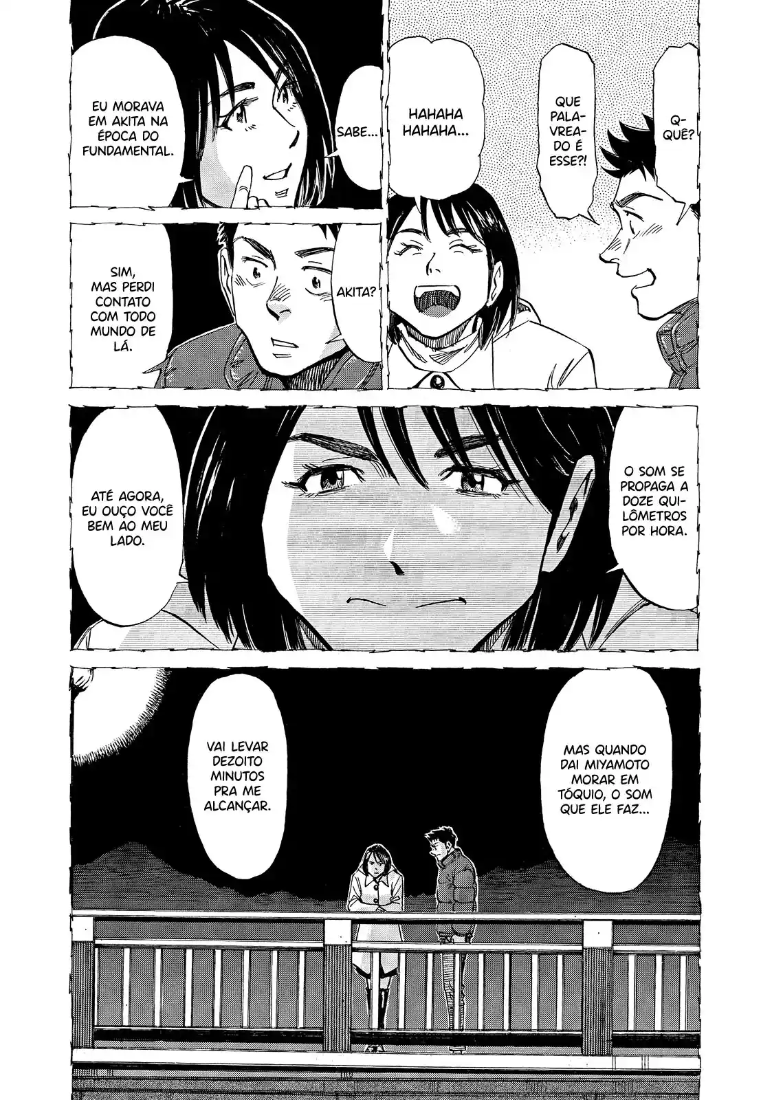 Read Blue Giant PT Manga Online