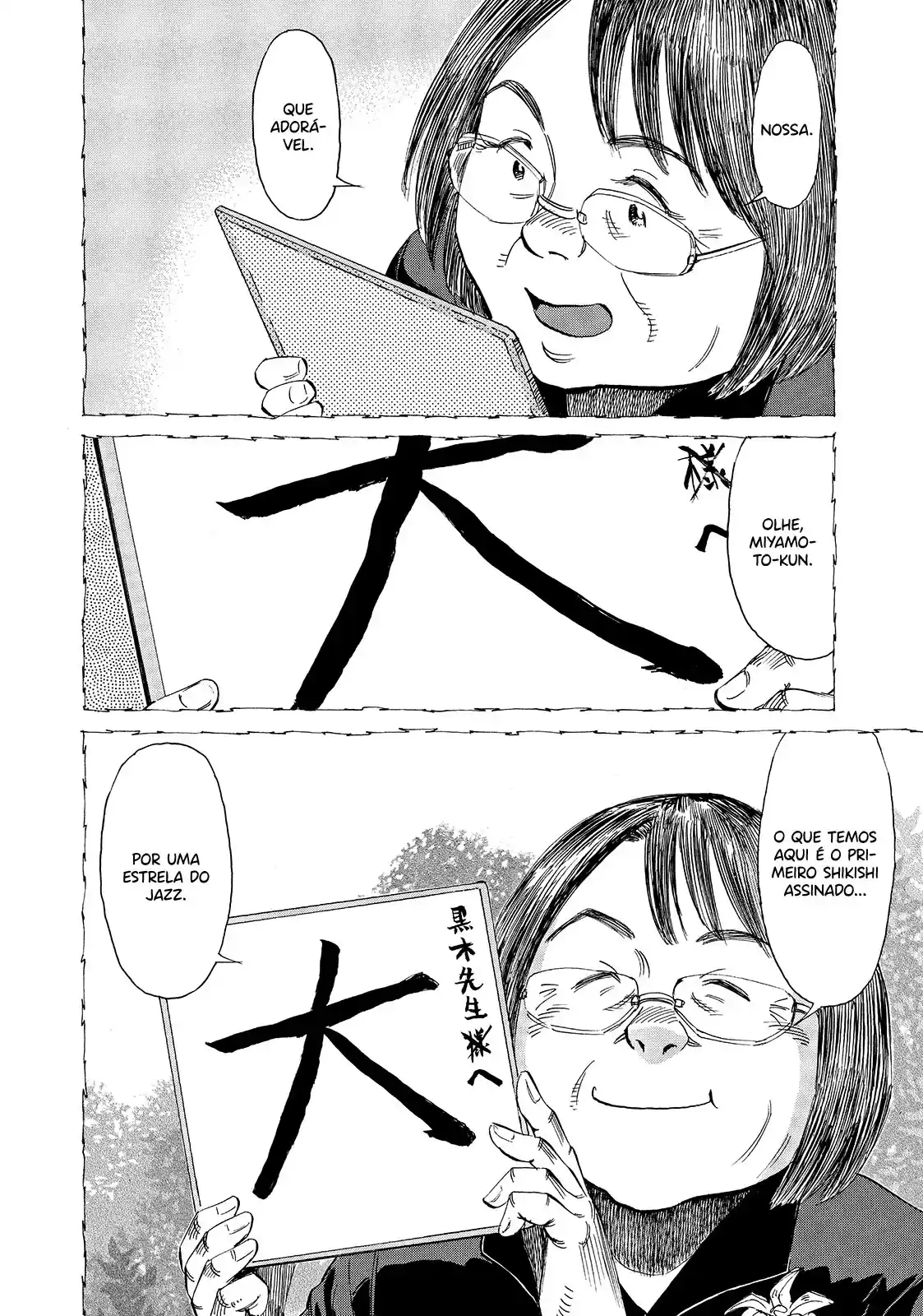 Read Blue Giant PT Manga Online