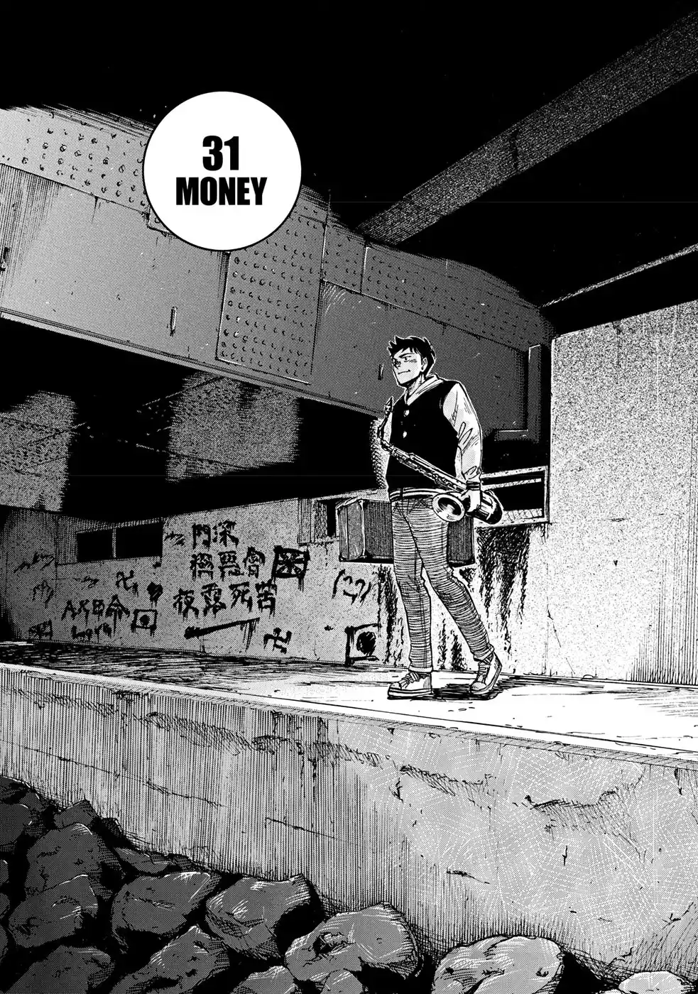 Read Blue Giant PT Manga Online