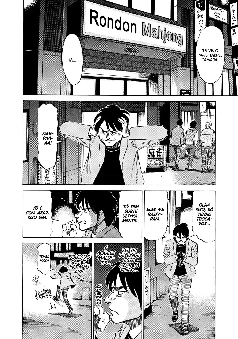 Read Blue Giant PT Manga Online