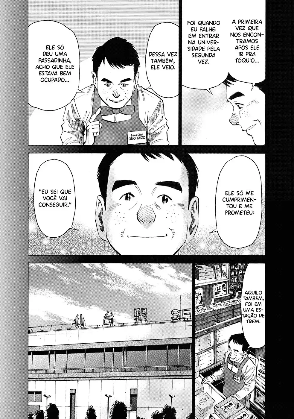 Read Blue Giant PT Manga Online