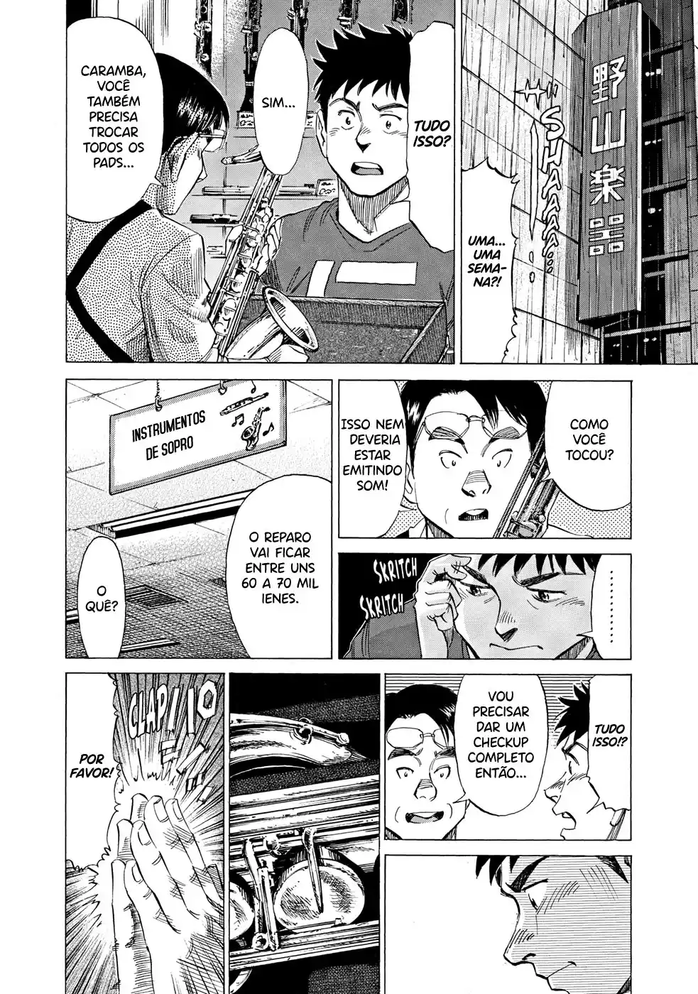 Read Blue Giant PT Manga Online