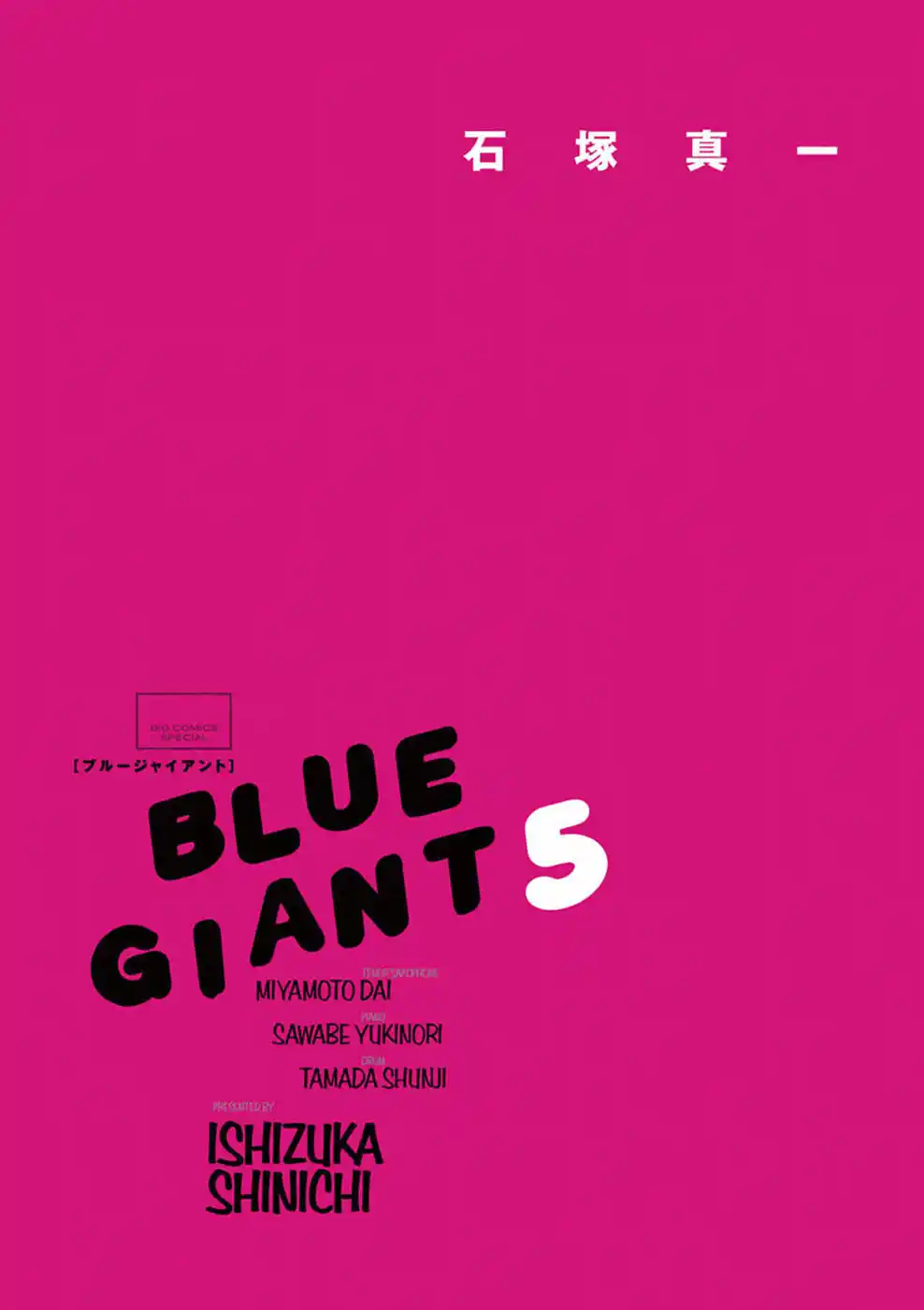 Read Blue Giant PT Manga Online