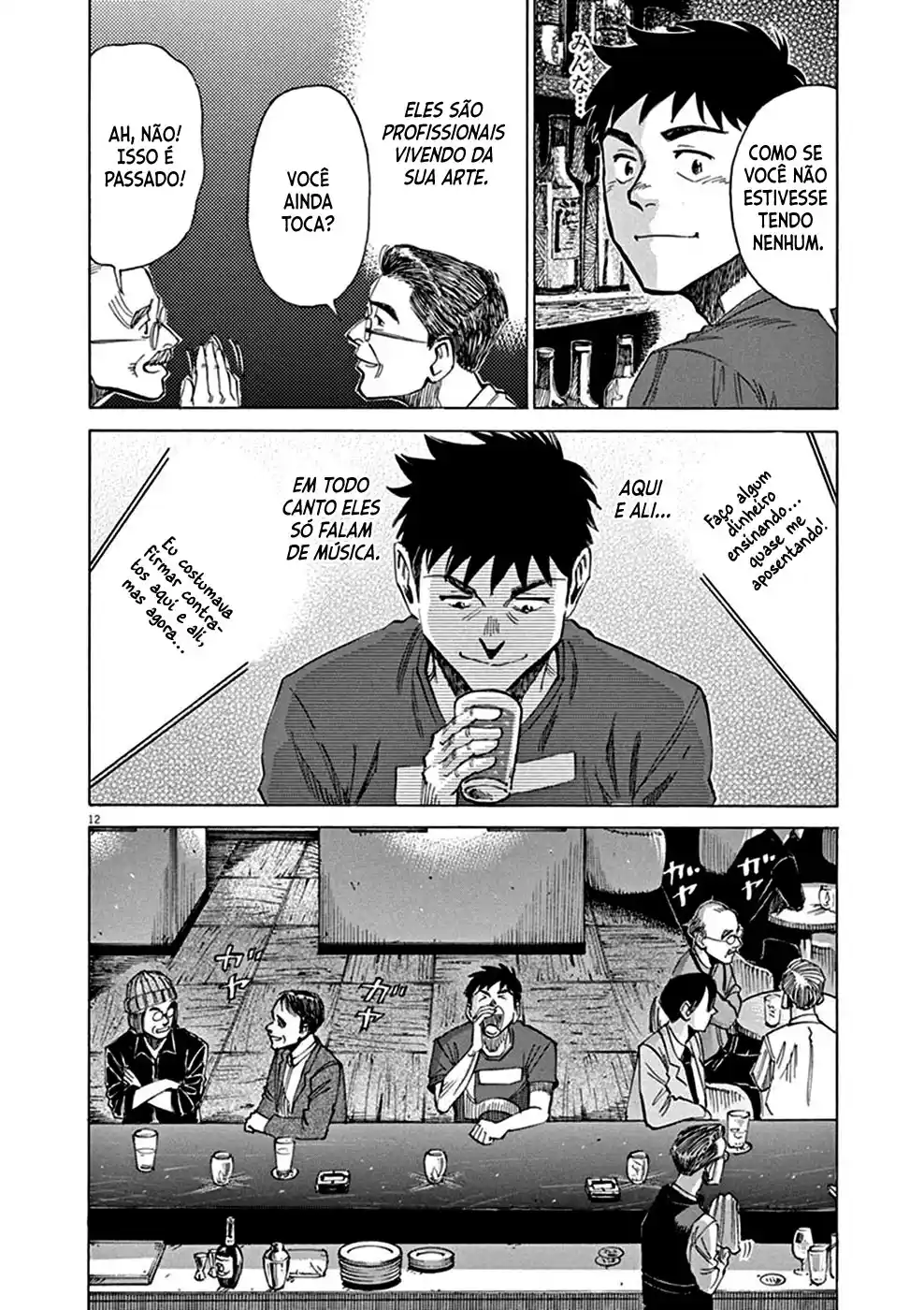 Read Blue Giant PT Manga Online