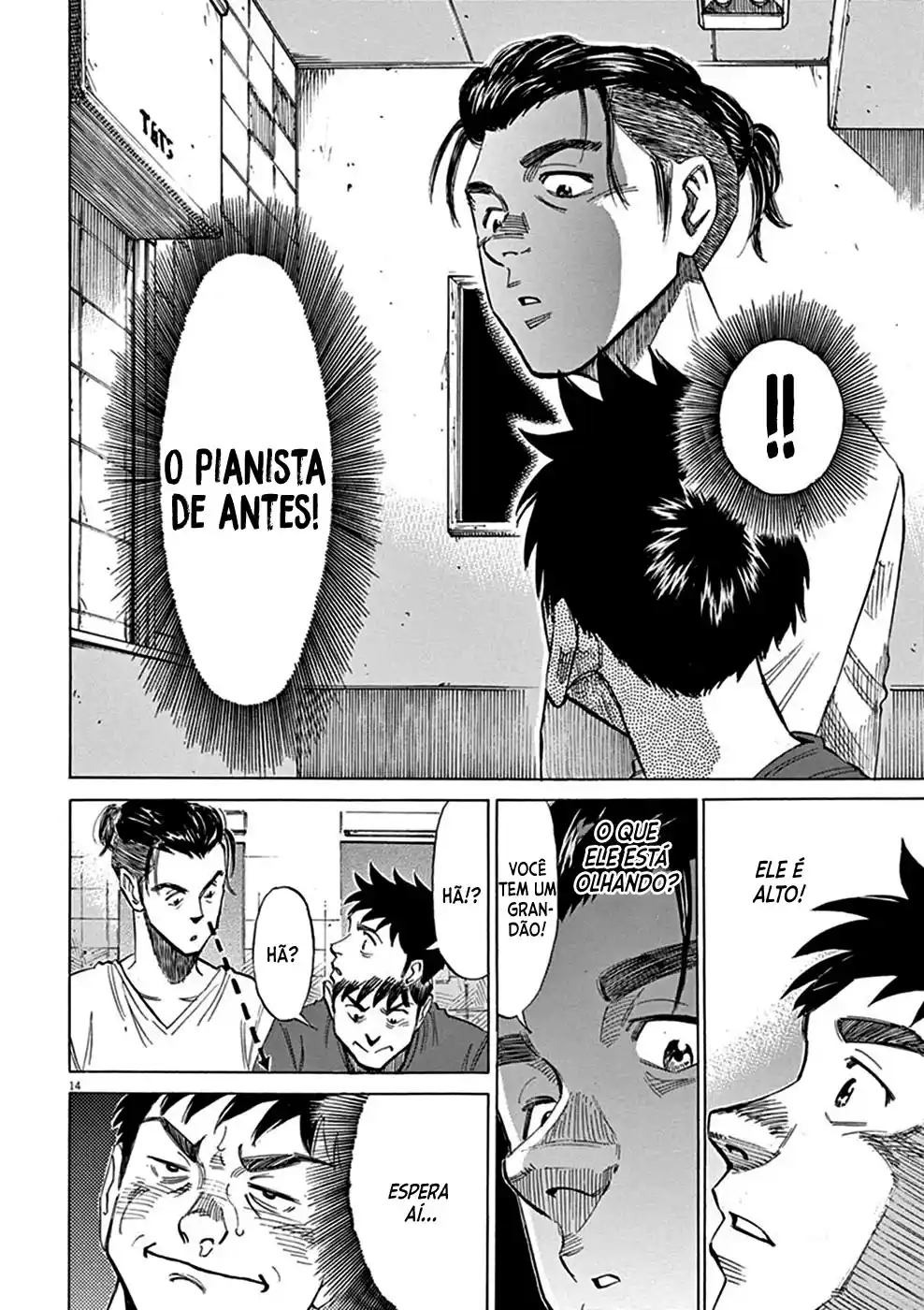 Read Blue Giant PT Manga Online