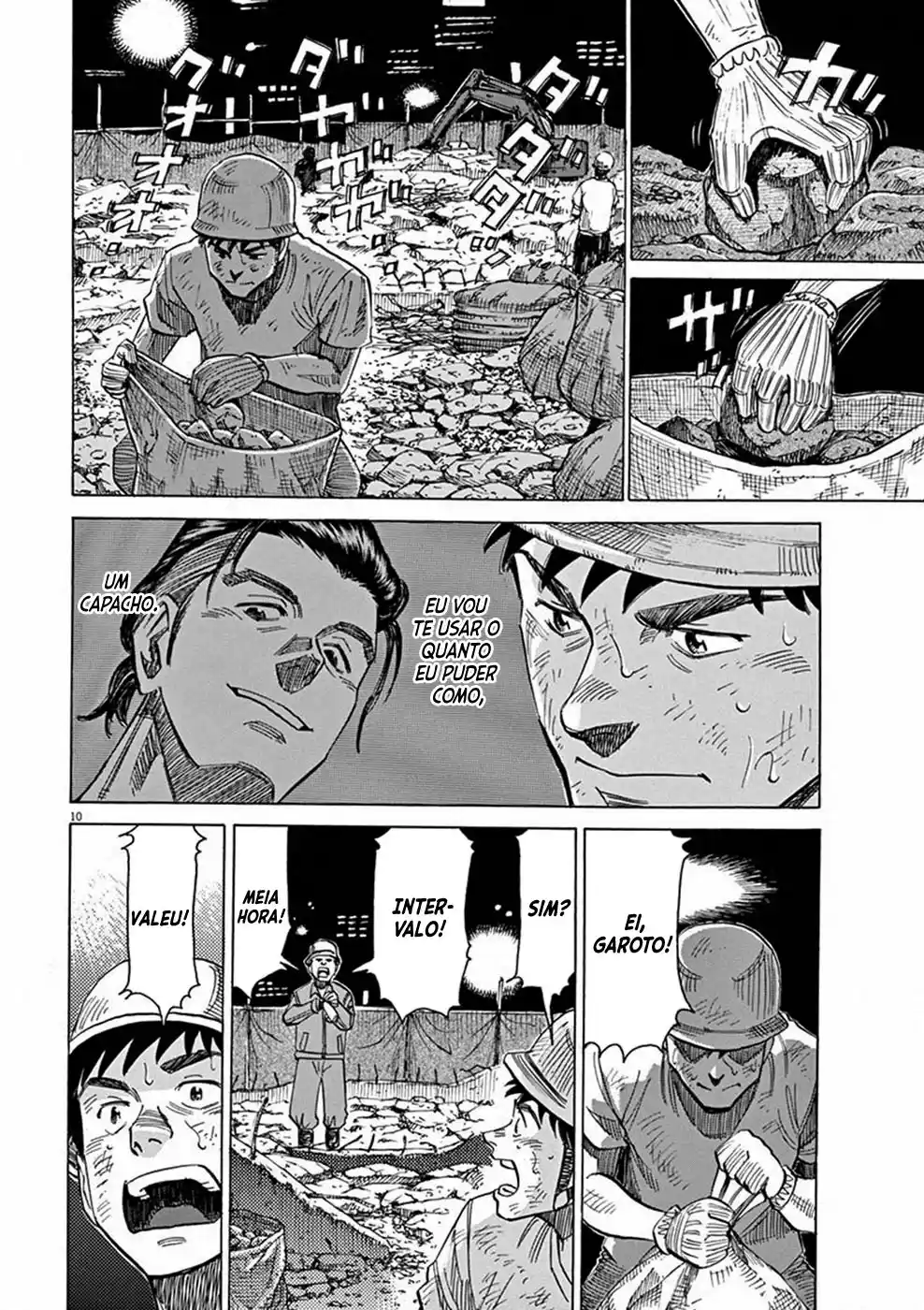 Read Blue Giant PT Manga Online