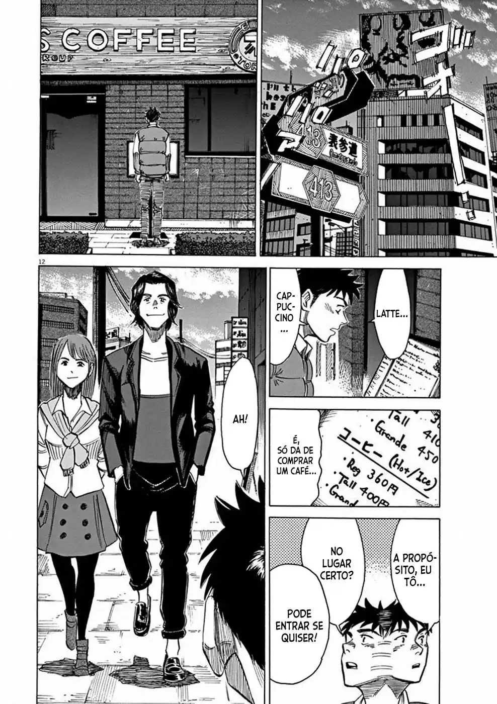 Read Blue Giant PT Manga Online