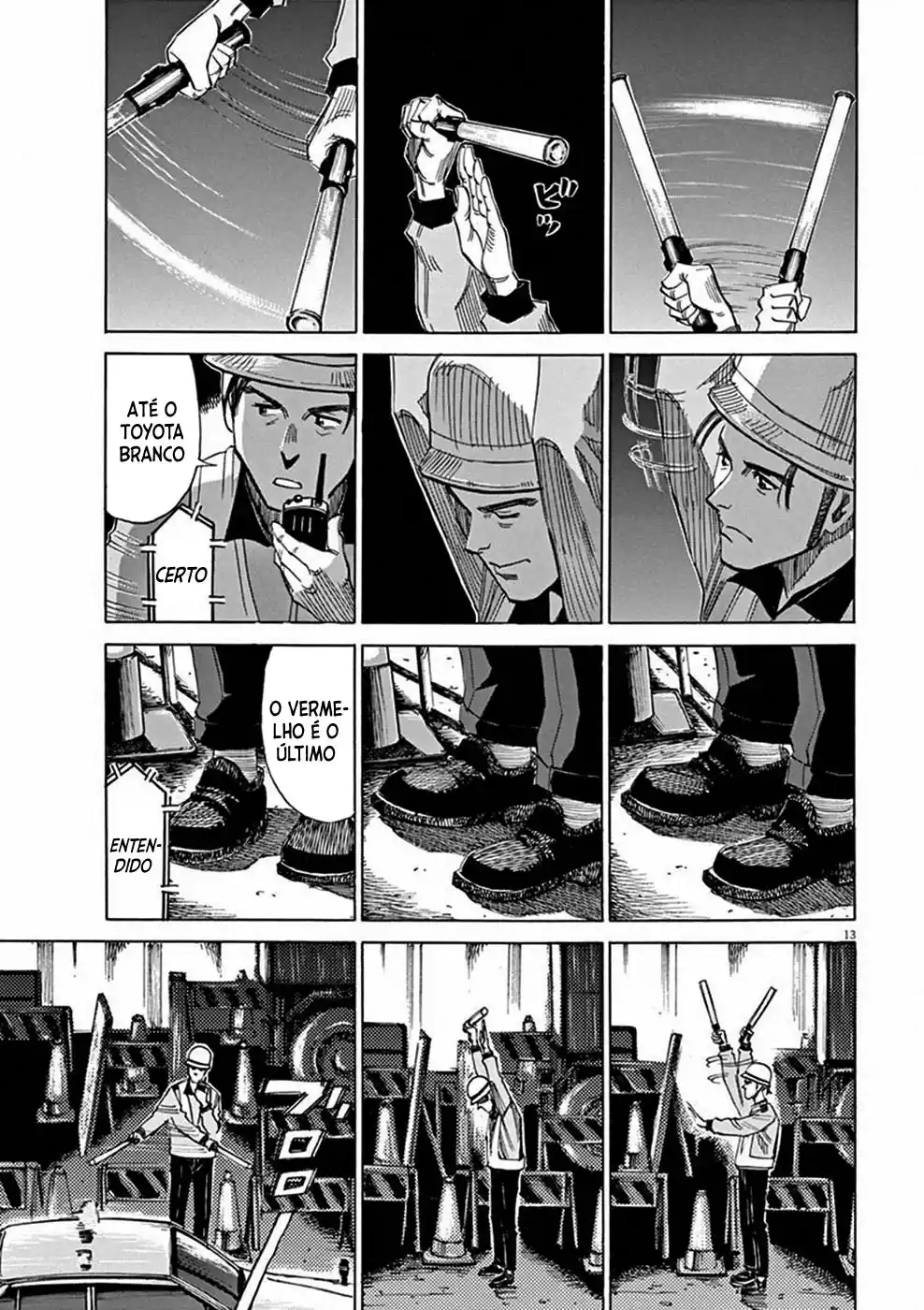 Read Blue Giant PT Manga Online