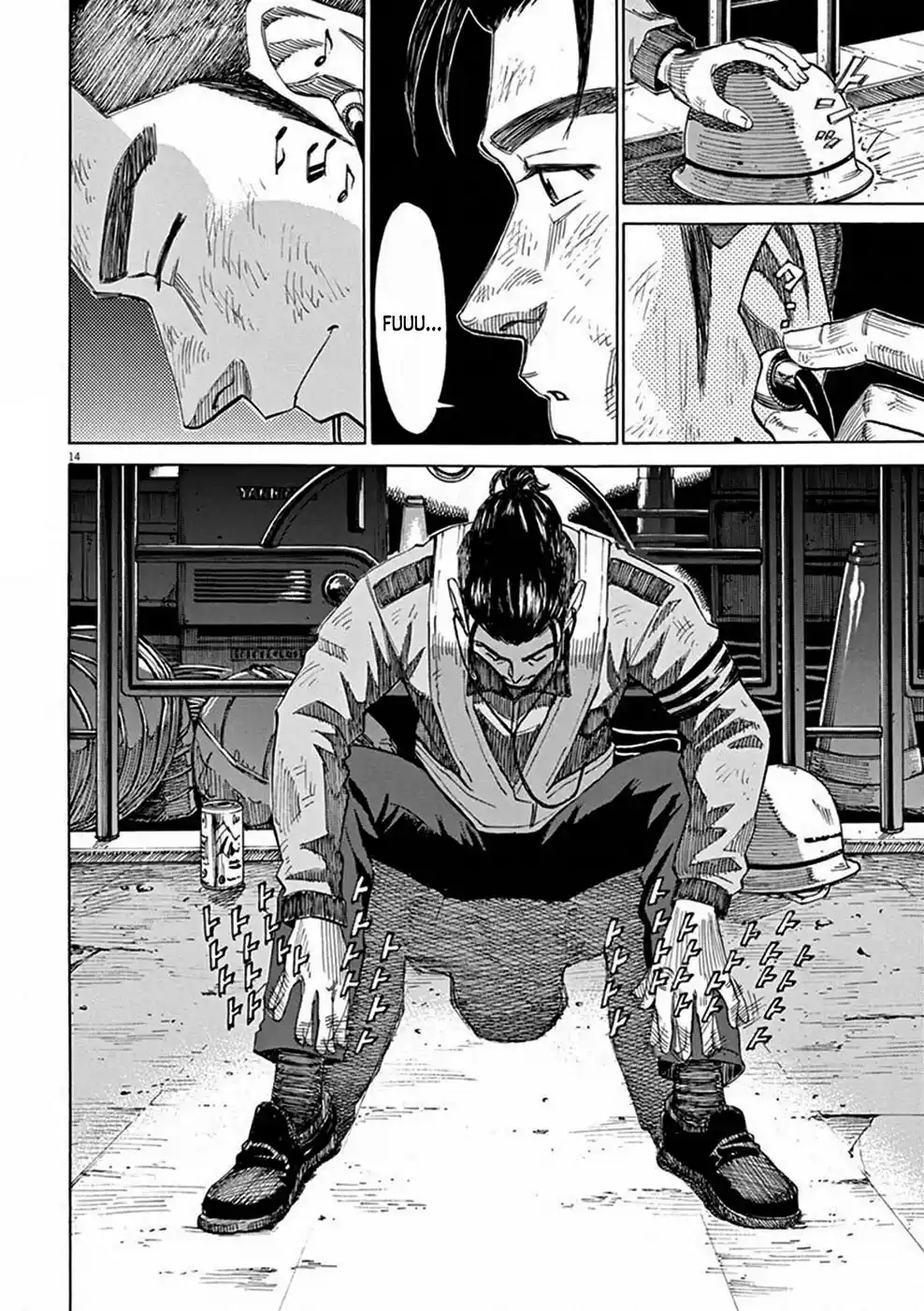 Read Blue Giant PT Manga Online