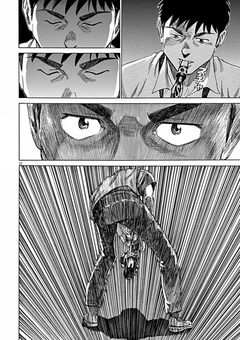 Read Blue Giant PT Manga Online