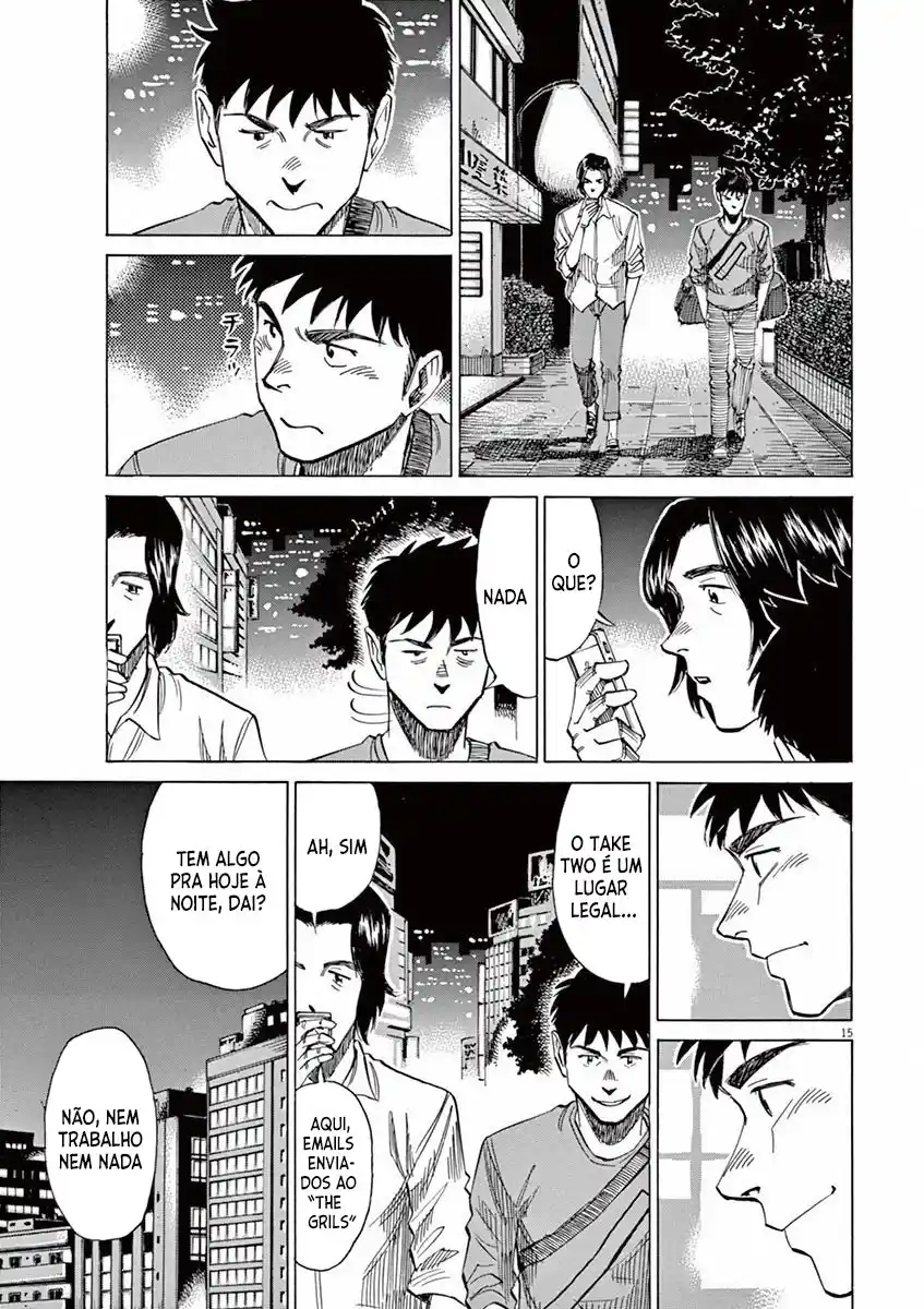 Read Blue Giant PT Manga Online