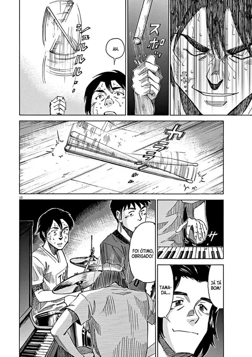 Read Blue Giant PT Manga Online