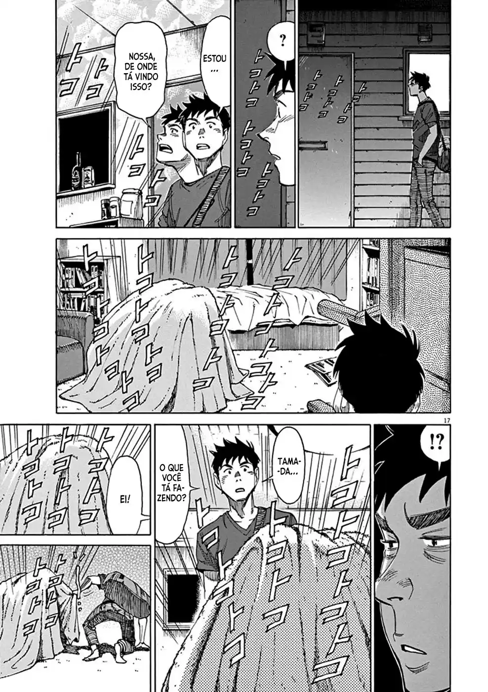 Read Blue Giant PT Manga Online