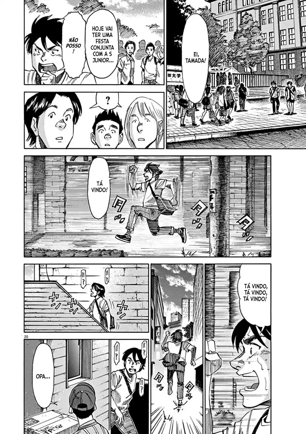 Read Blue Giant PT Manga Online