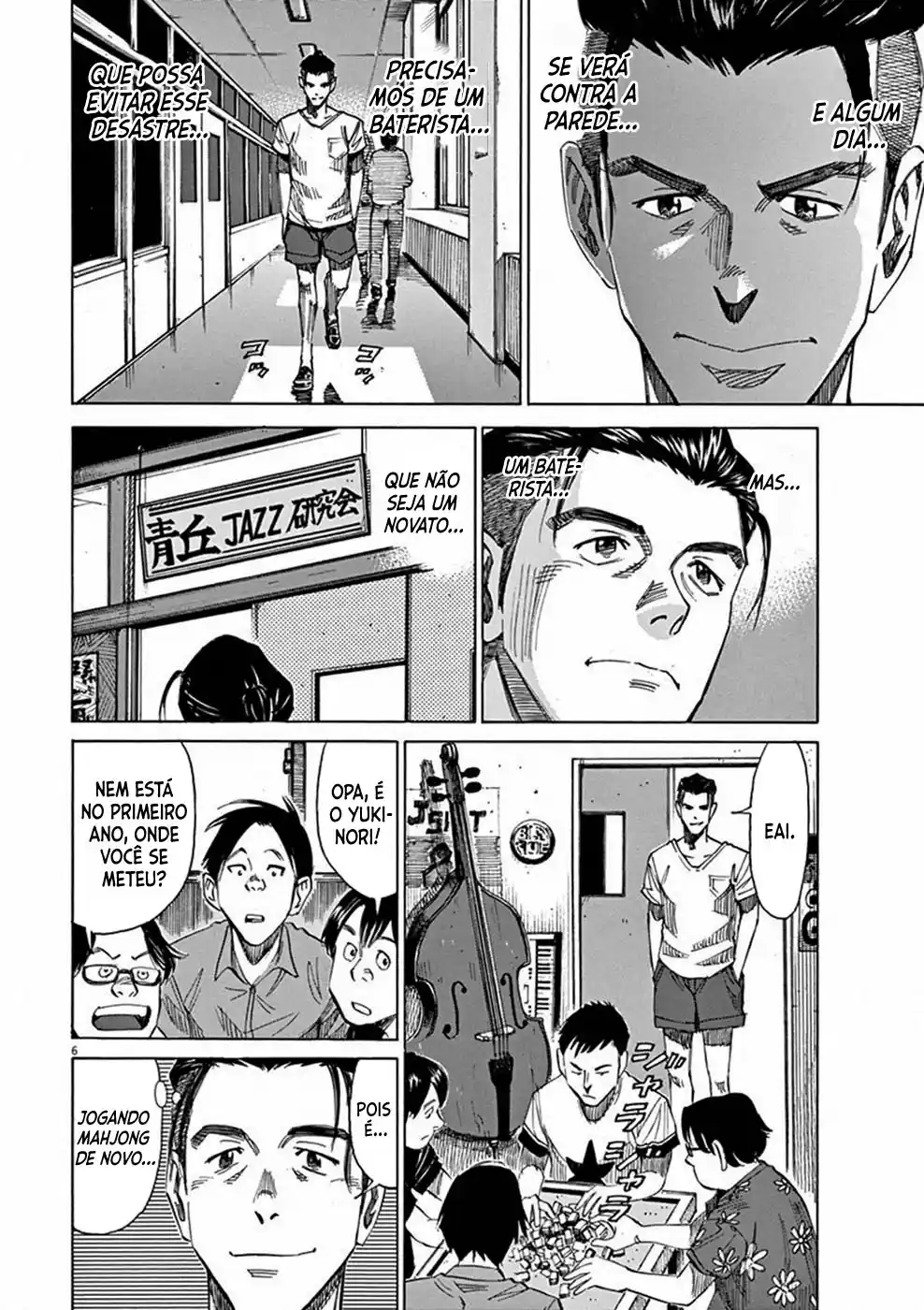 Read Blue Giant PT Manga Online