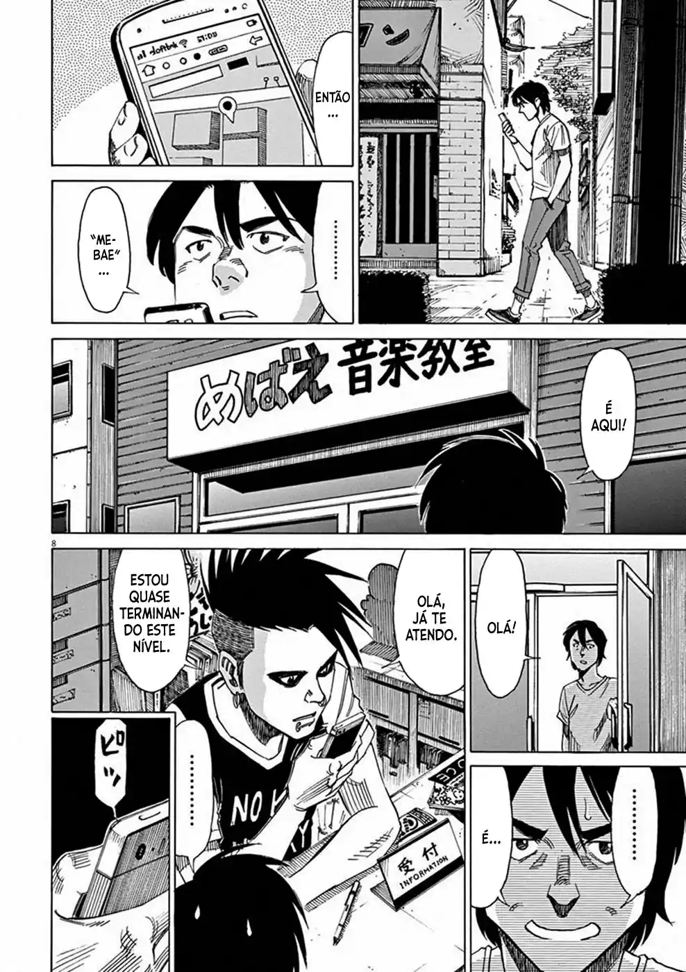 Read Blue Giant PT Manga Online