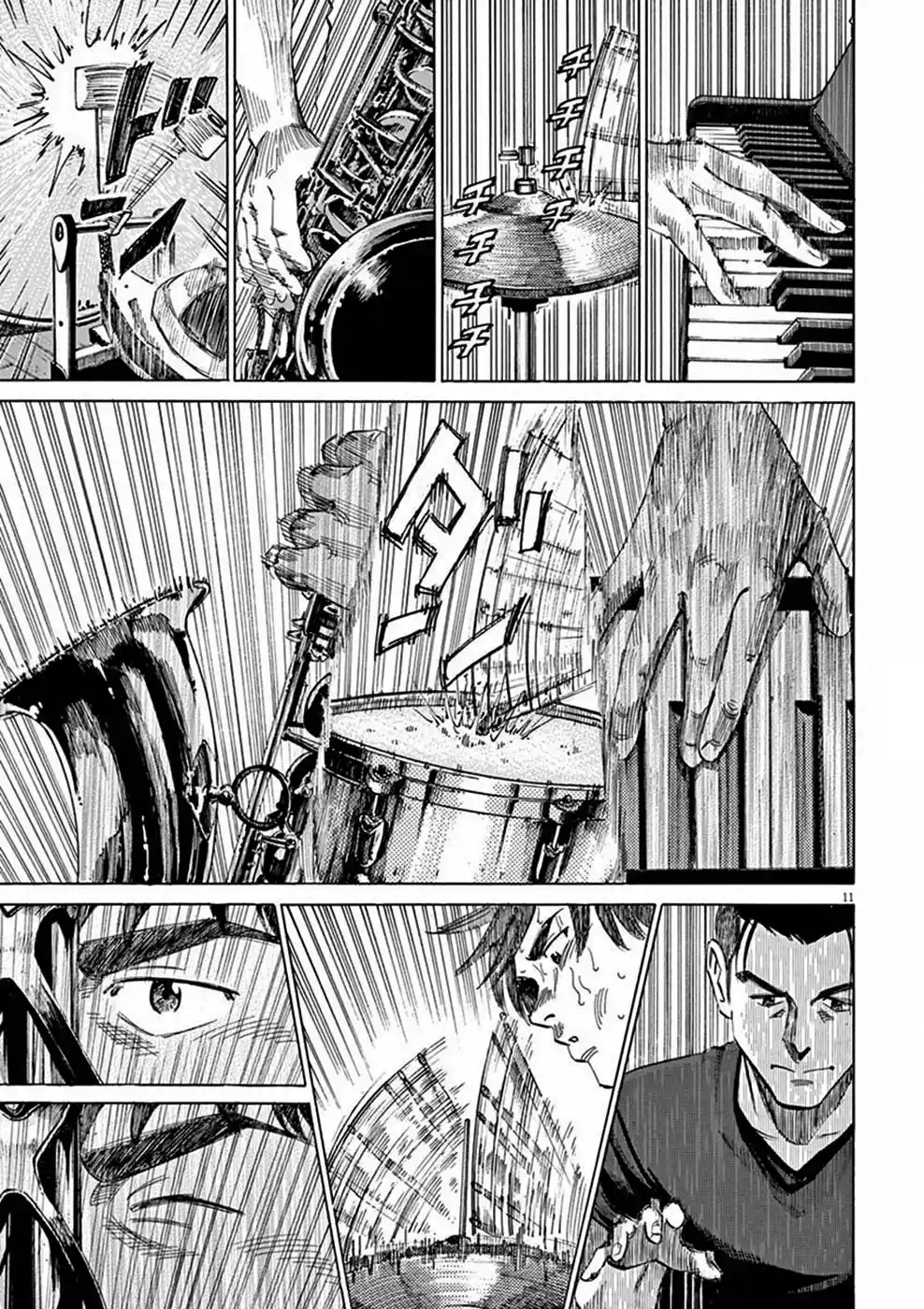 Read Blue Giant PT Manga Online