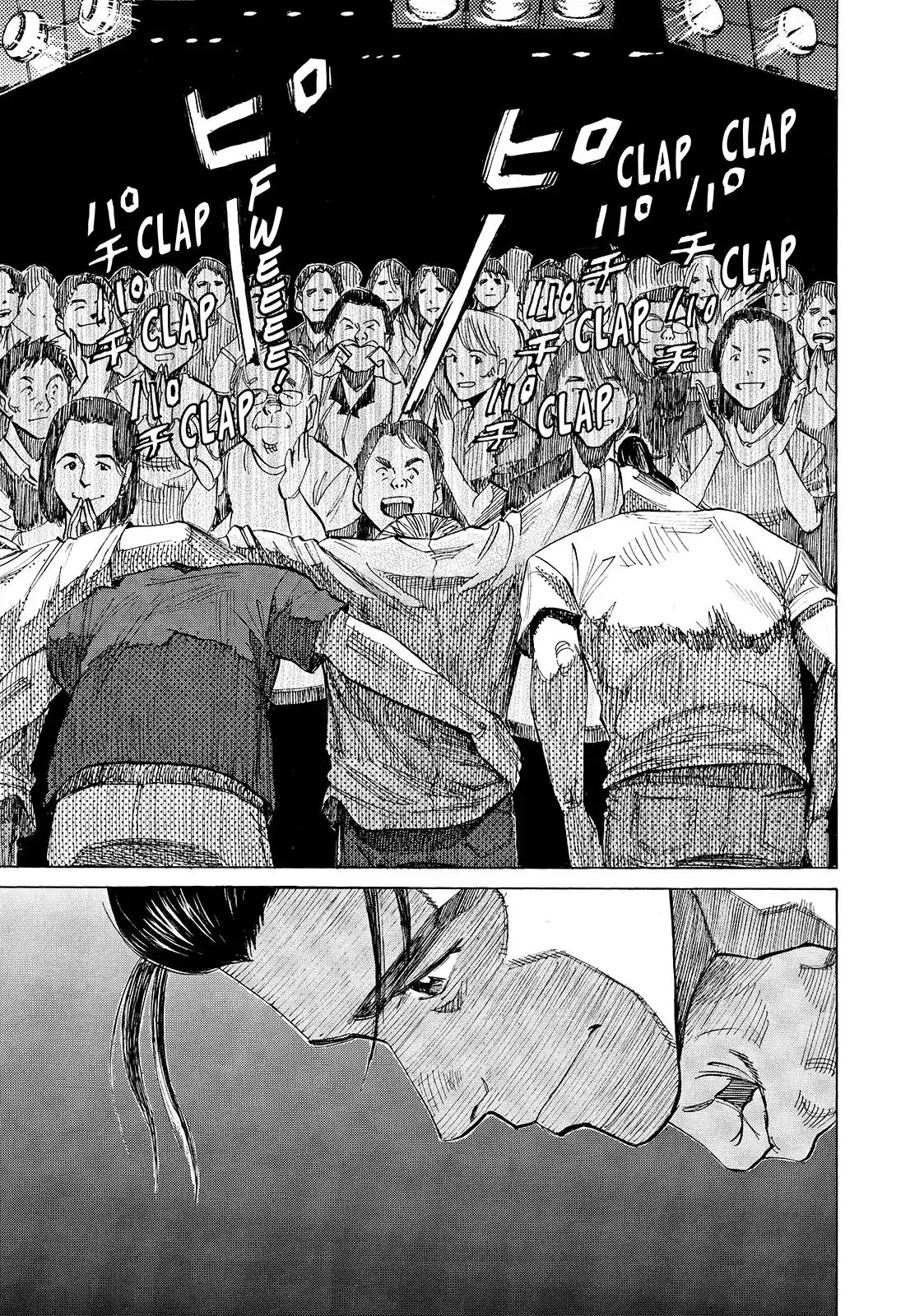 Read Blue Giant PT Manga Online