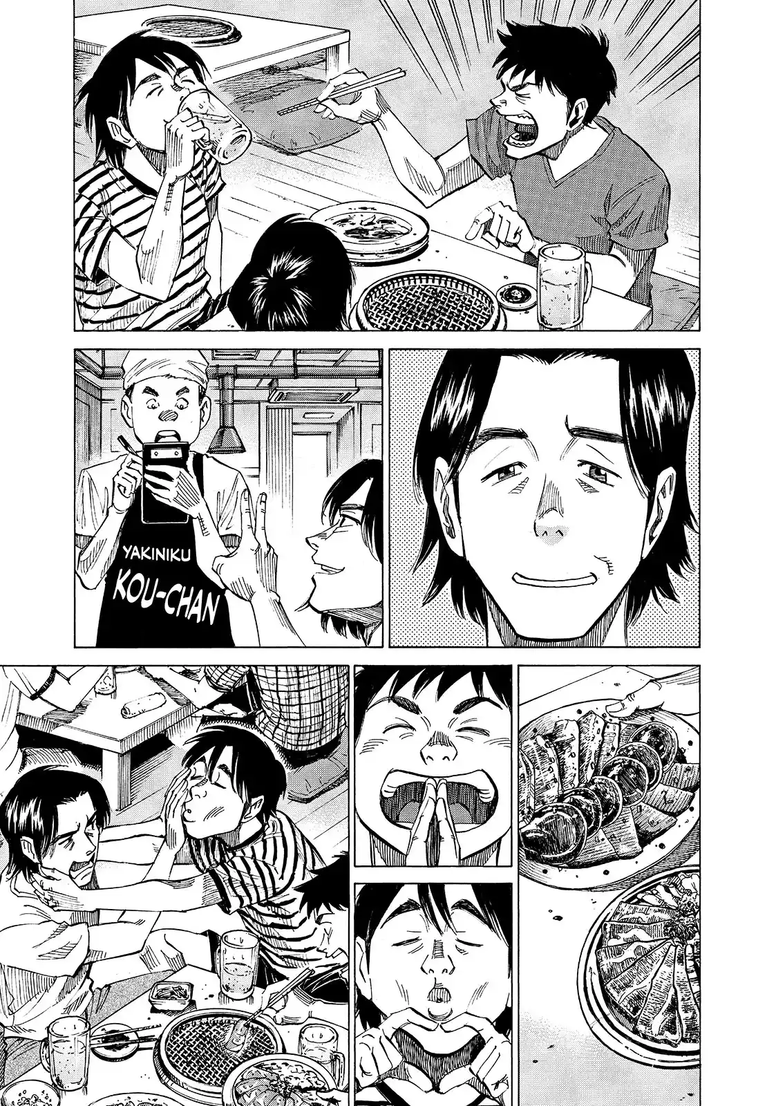 Read Blue Giant PT Manga Online