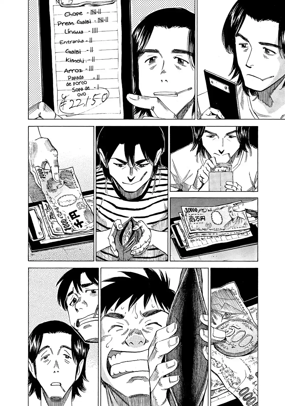 Read Blue Giant PT Manga Online