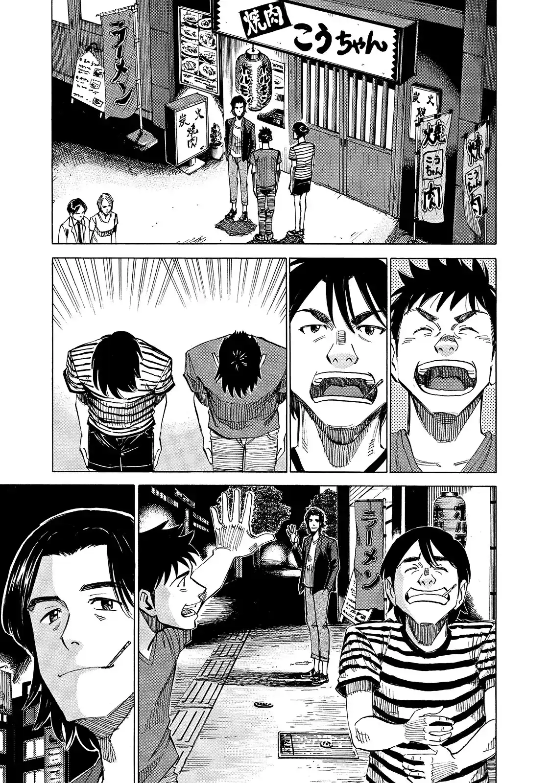 Read Blue Giant PT Manga Online