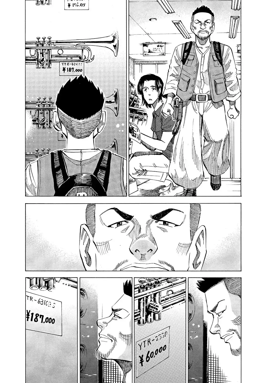 Read Blue Giant PT Manga Online