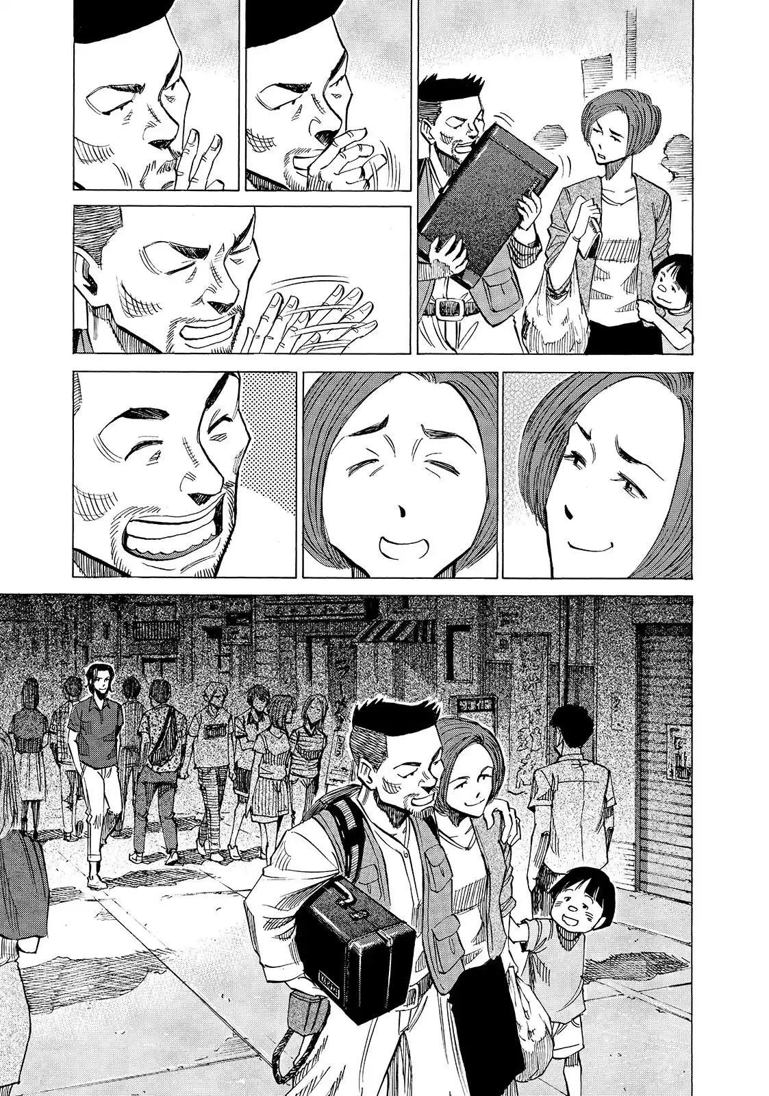 Read Blue Giant PT Manga Online