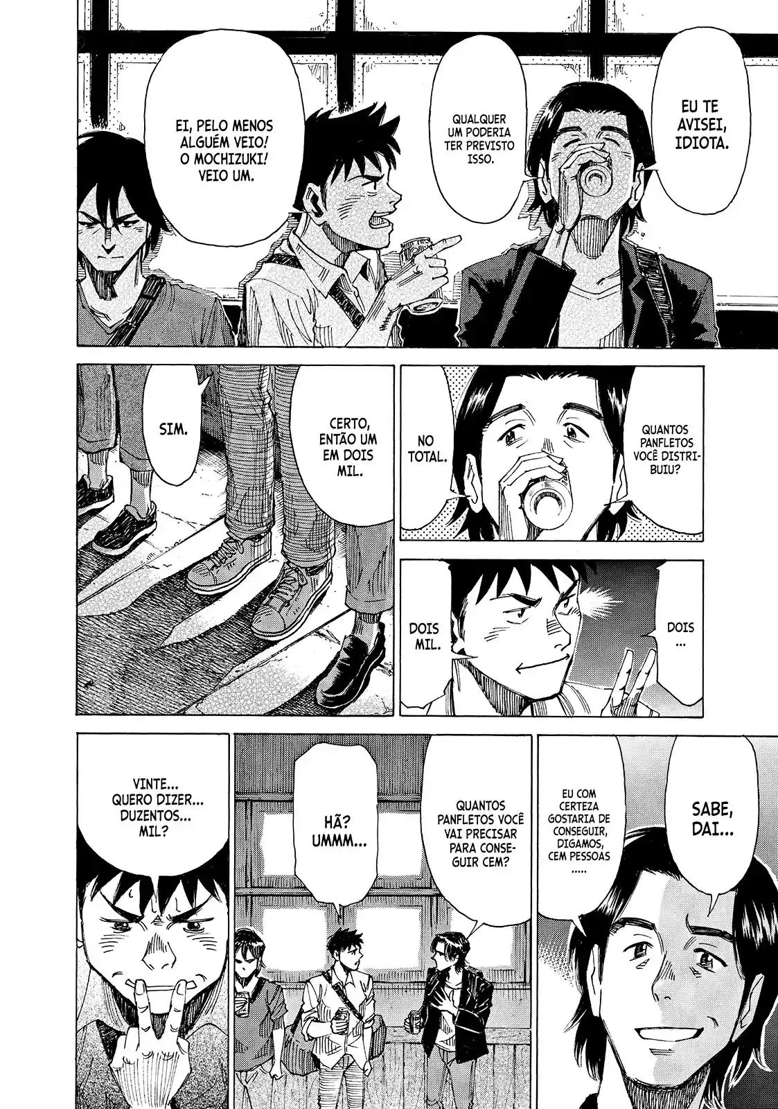 Read Blue Giant PT Manga Online