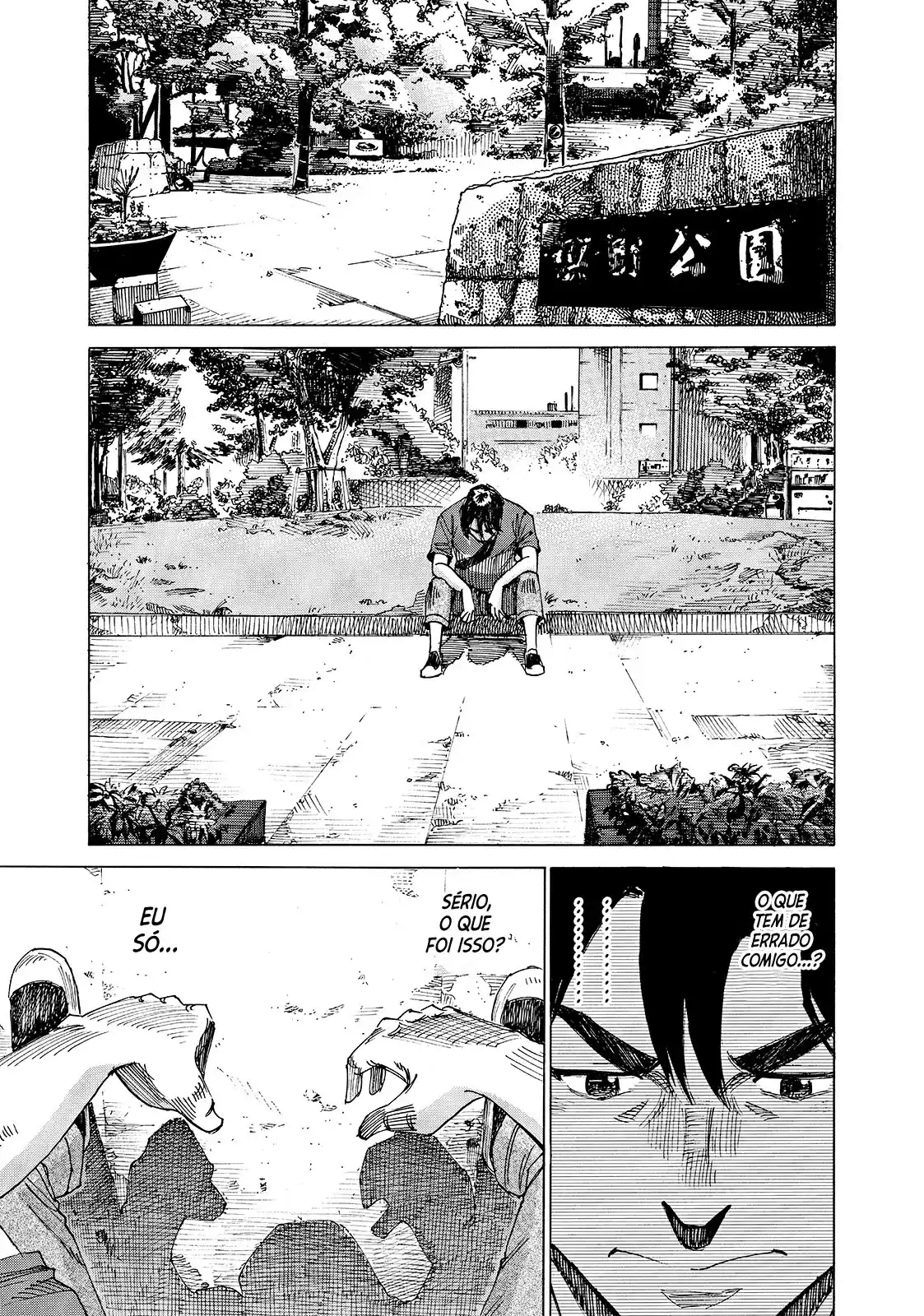 Read Blue Giant PT Manga Online