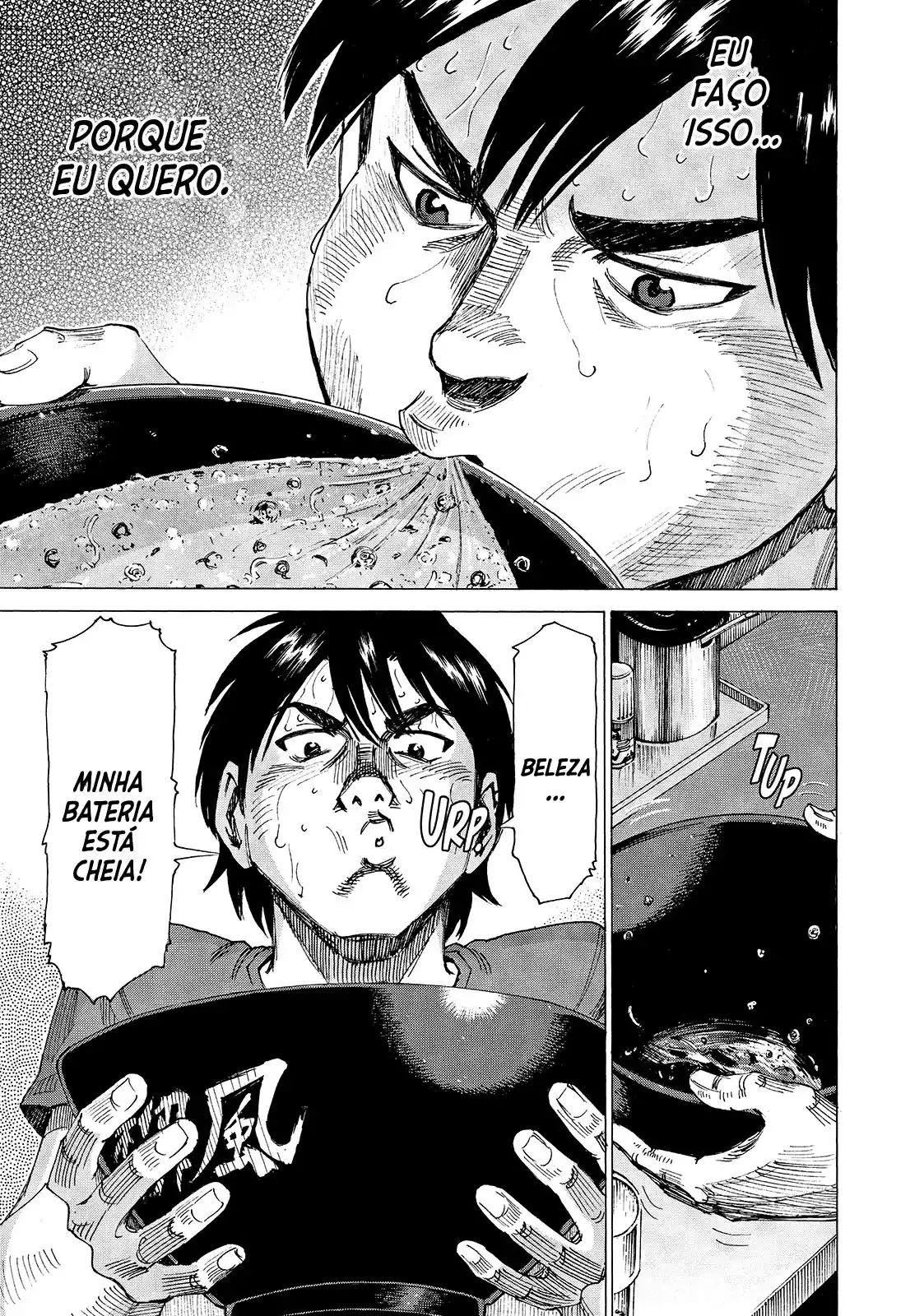 Read Blue Giant PT Manga Online