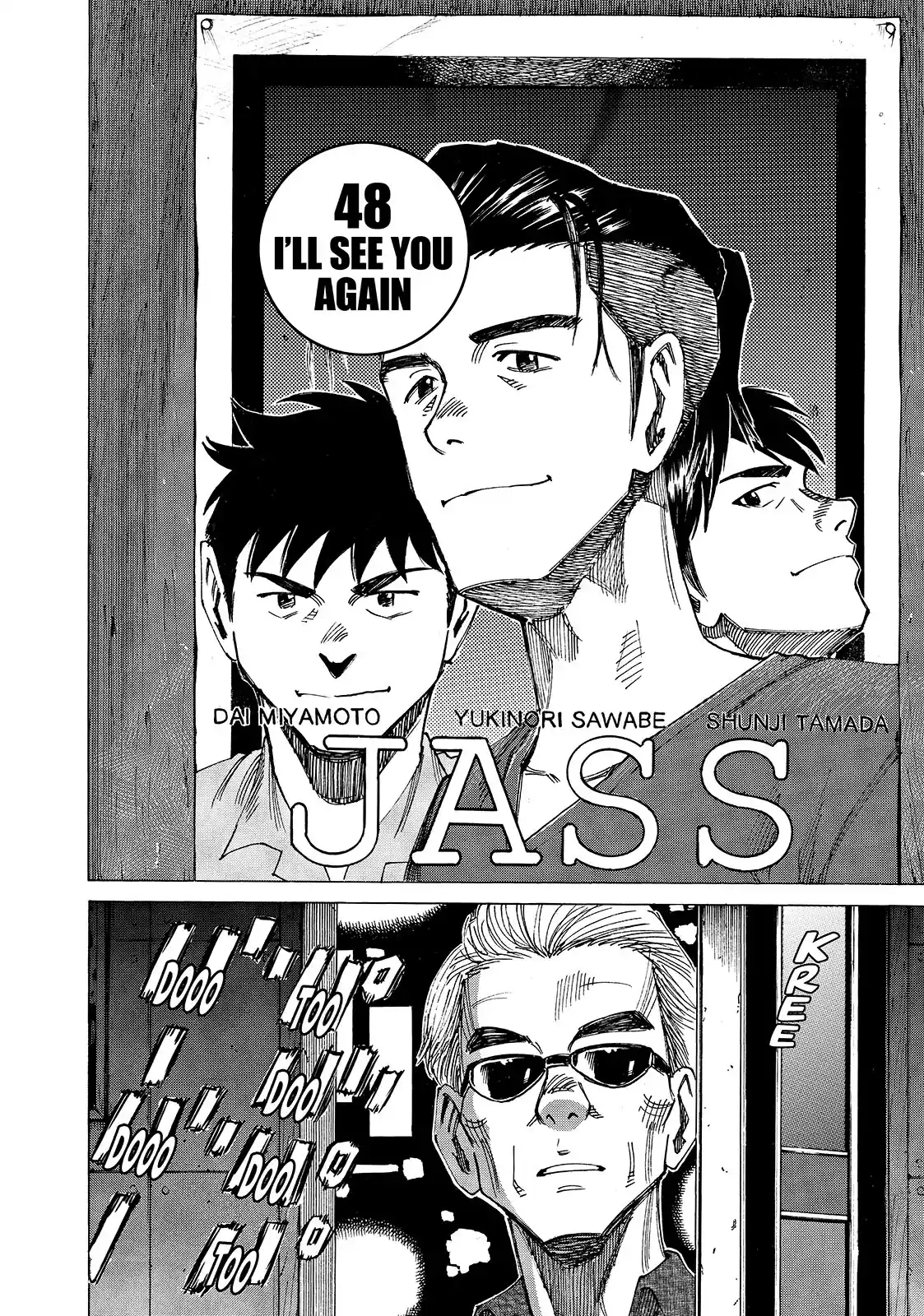 Read Blue Giant PT Manga Online