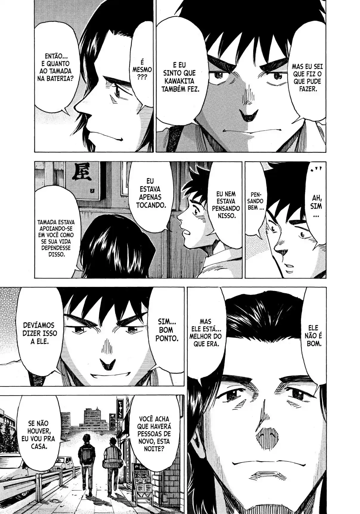 Read Blue Giant PT Manga Online