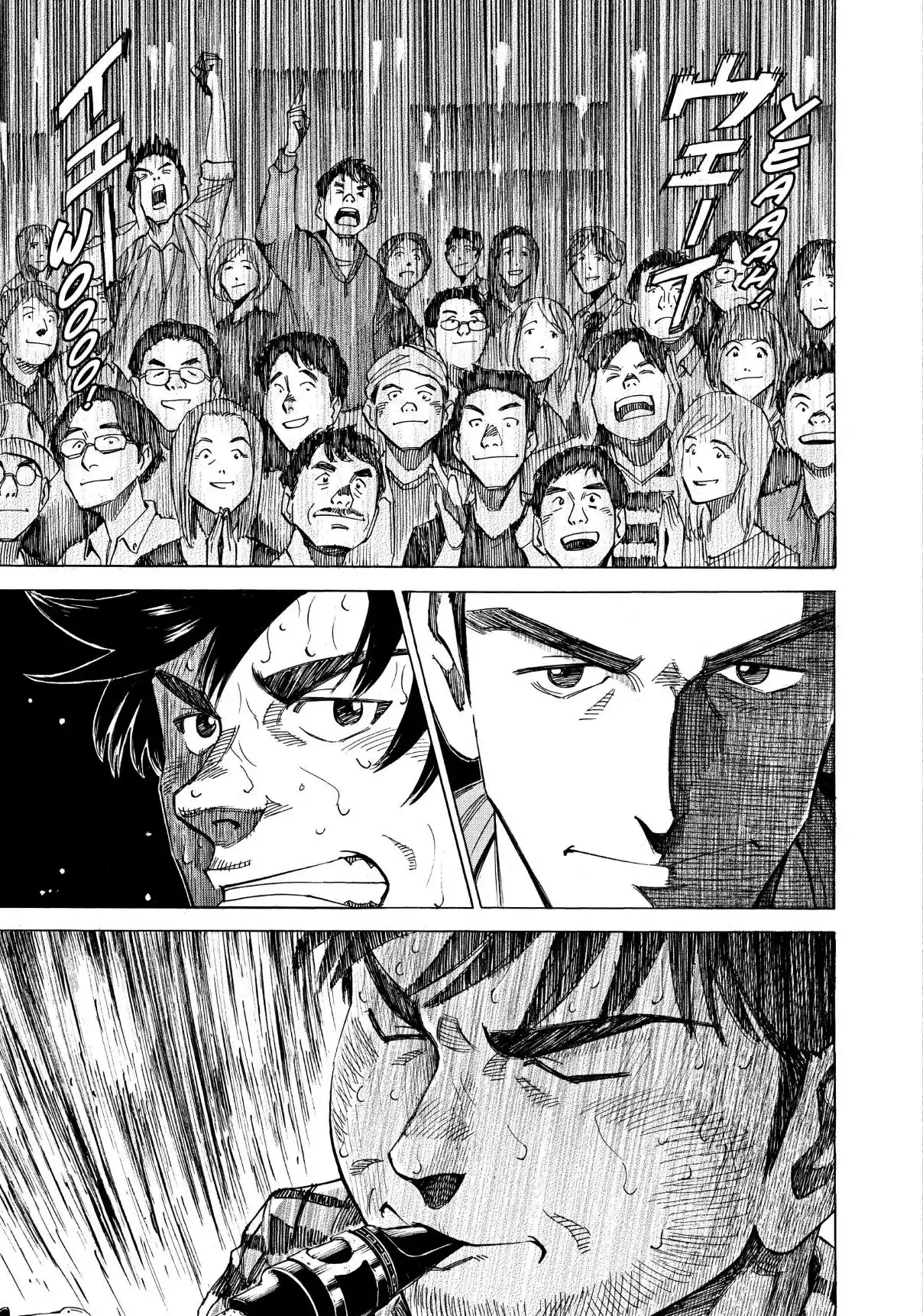 Read Blue Giant PT Manga Online