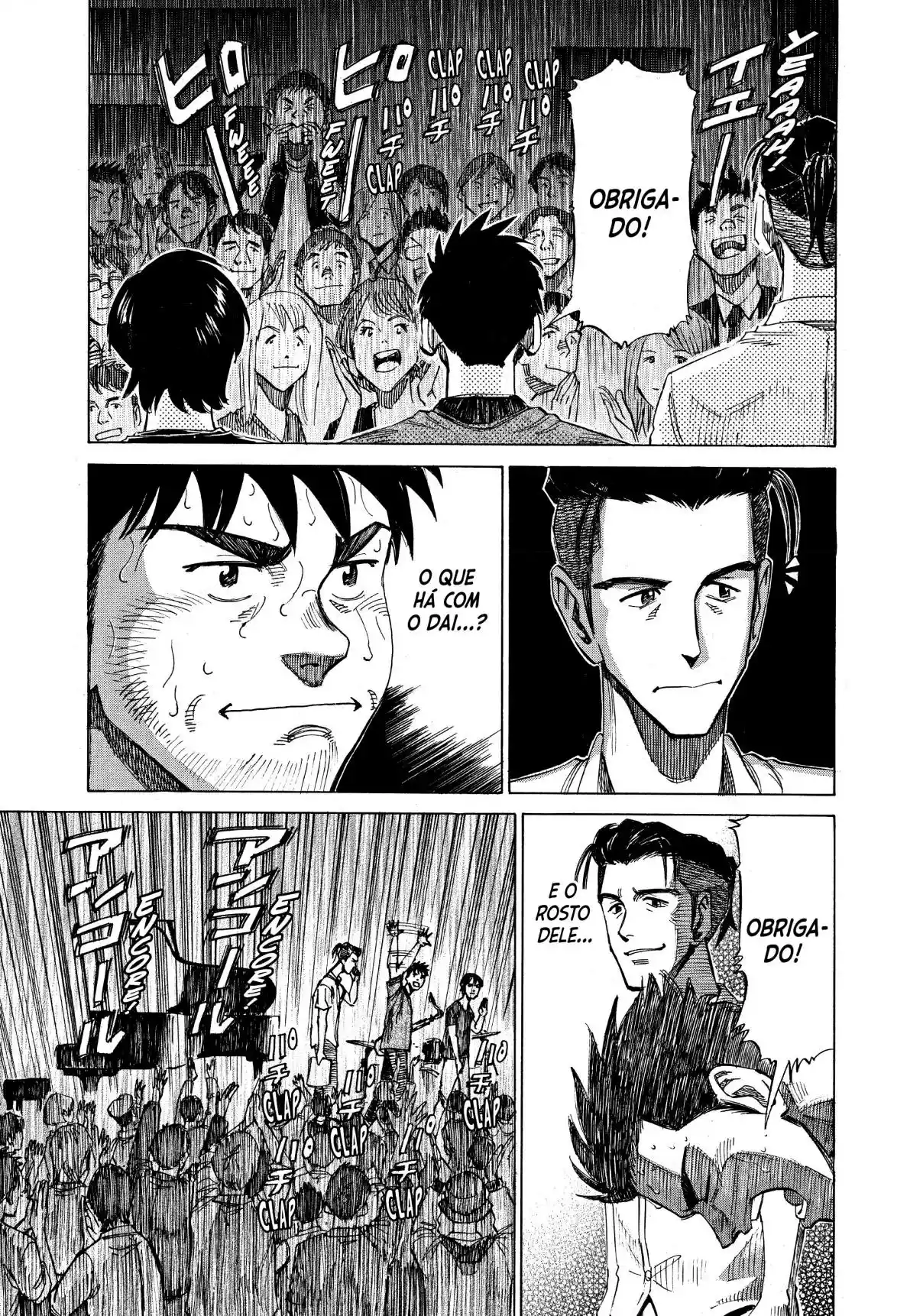 Read Blue Giant PT Manga Online