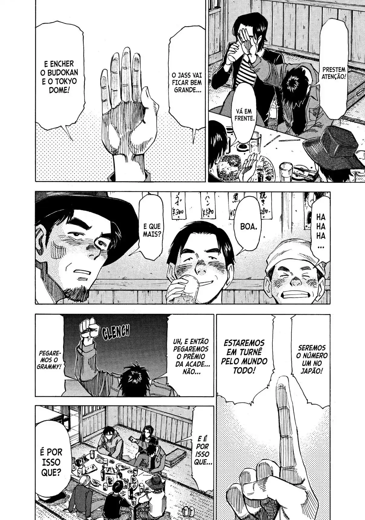 Read Blue Giant PT Manga Online