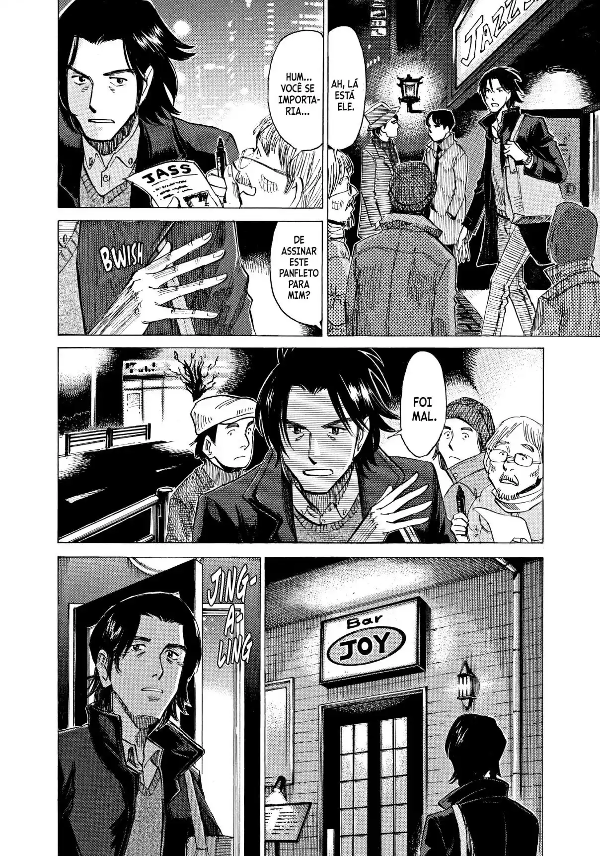 Read Blue Giant PT Manga Online