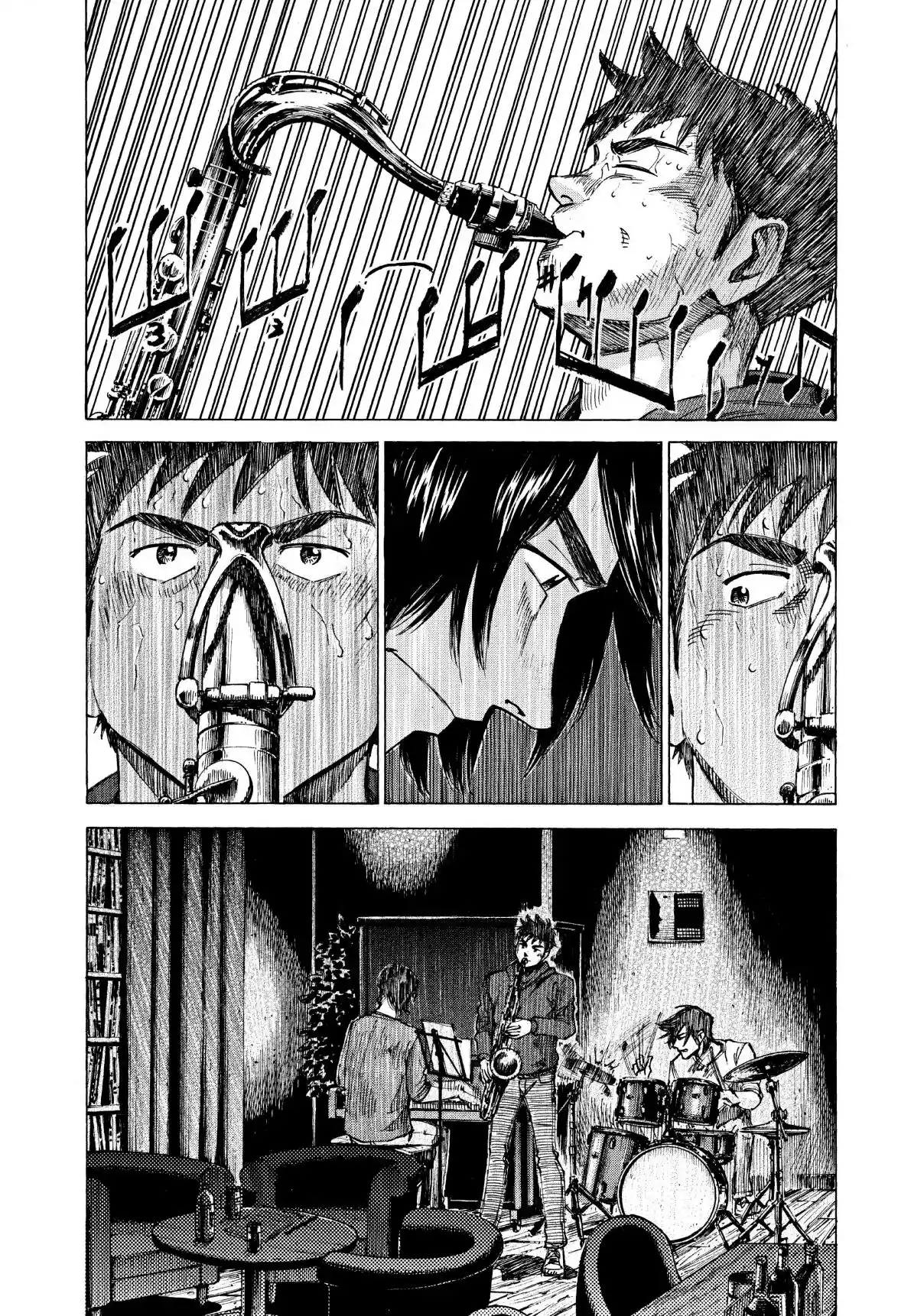 Read Blue Giant PT Manga Online